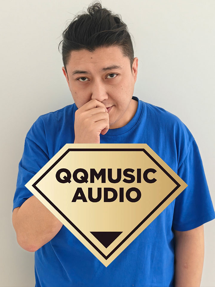 关于我最近把QQ音乐当LP这件事