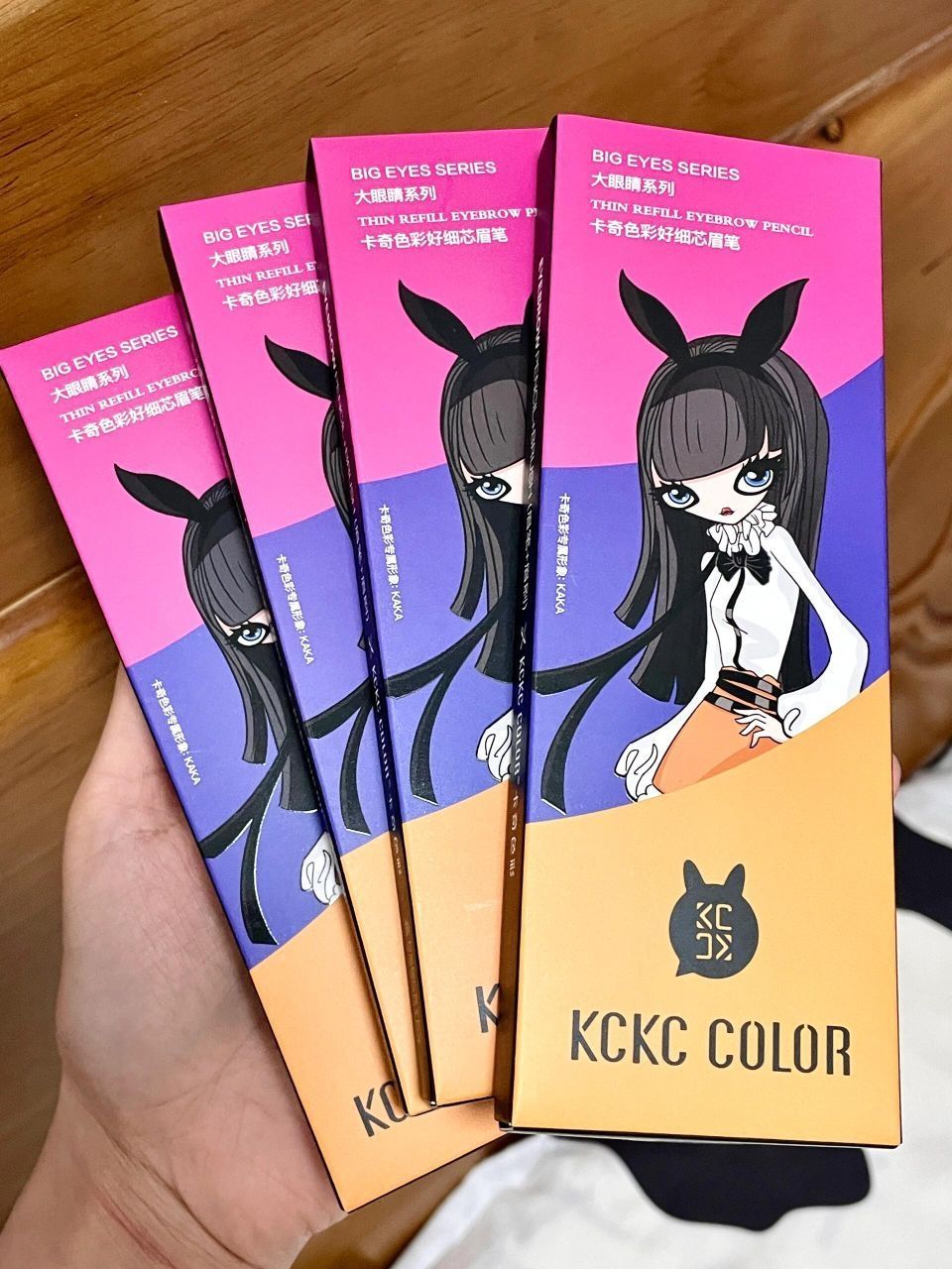 卡奇色眉笔  我要为你买10000次单