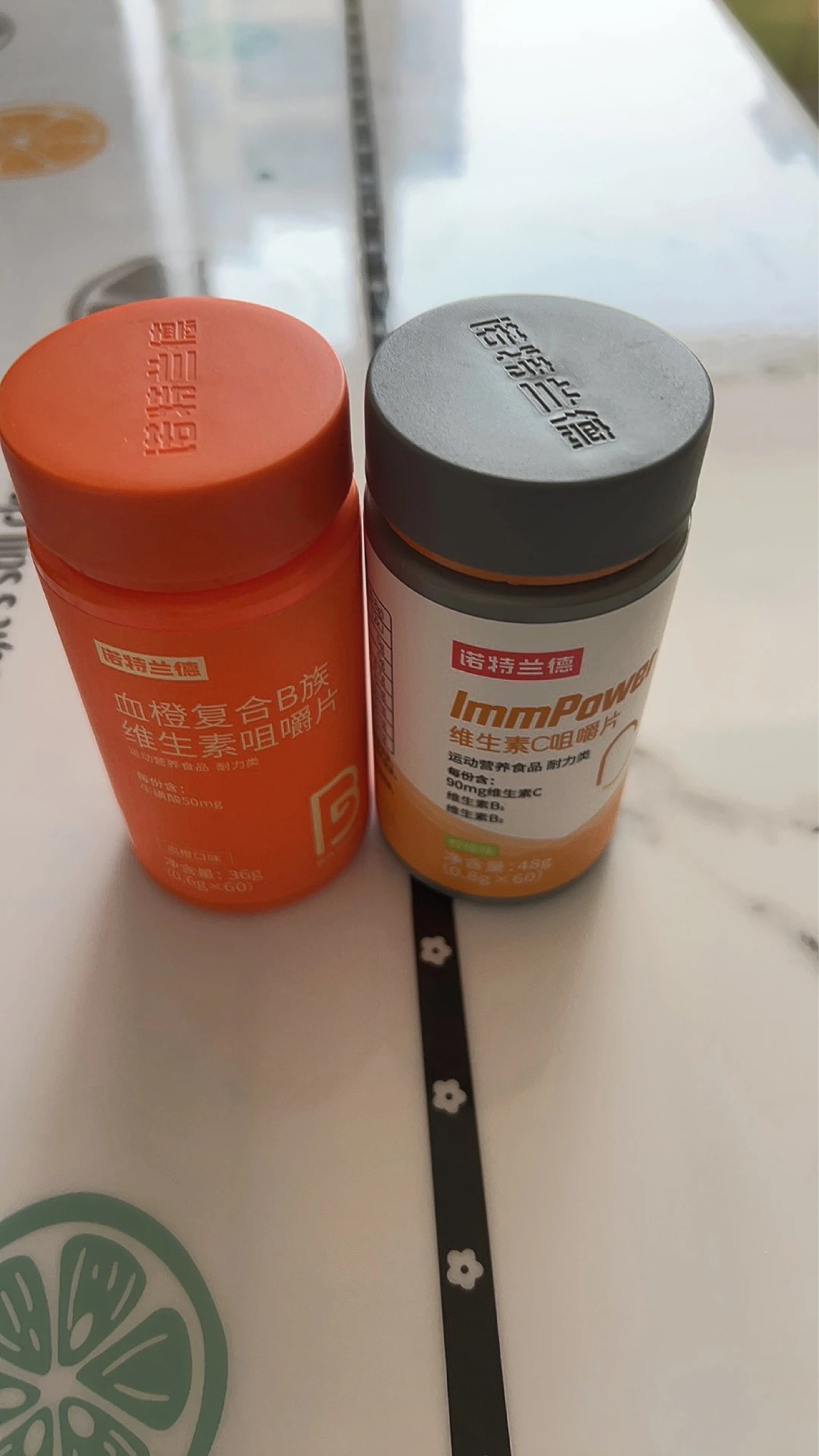 营养丰富啦🔥🔥一瓶就够