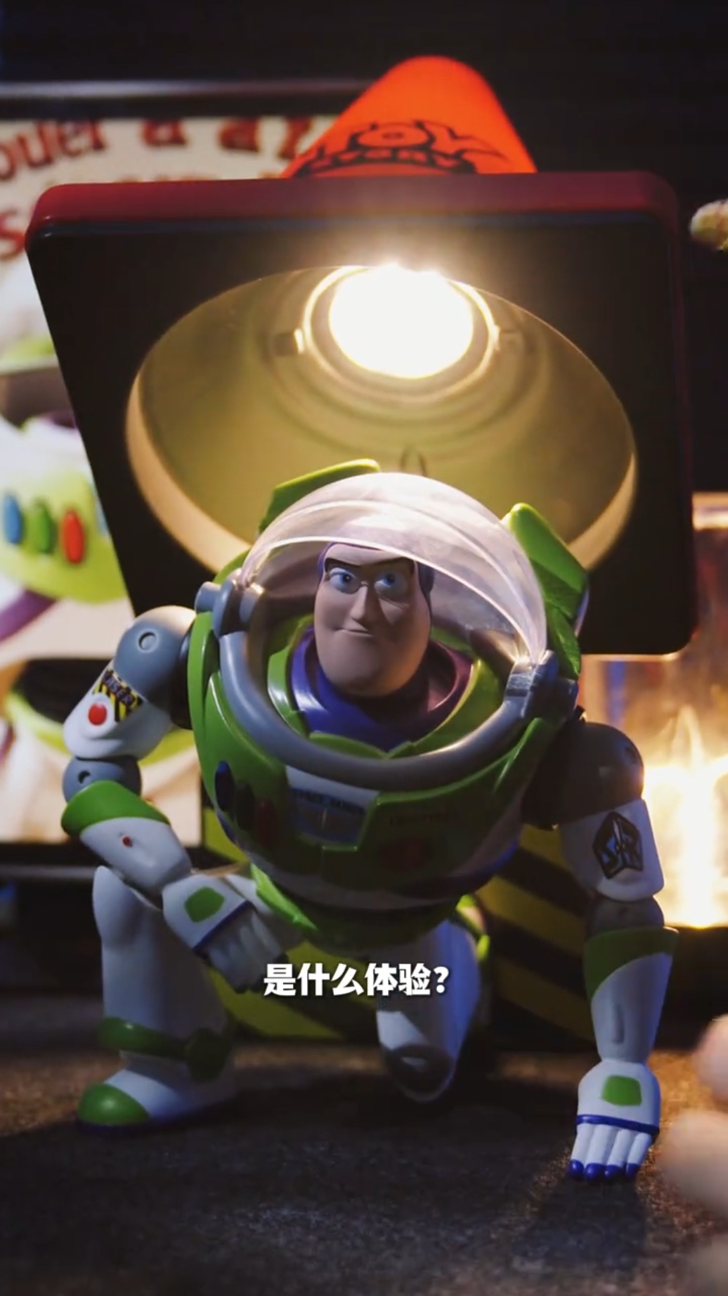 把夜灯和手办结合是什么体验？