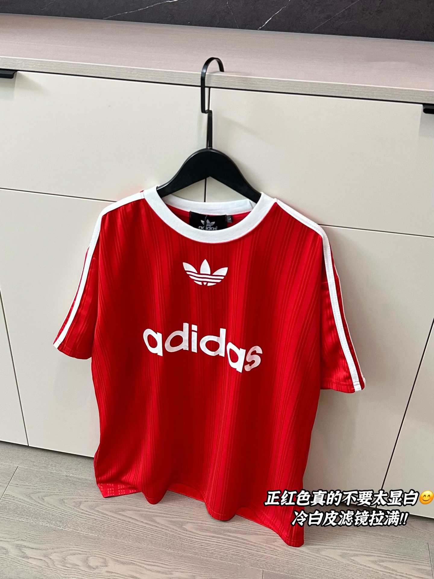巨巨巨显白