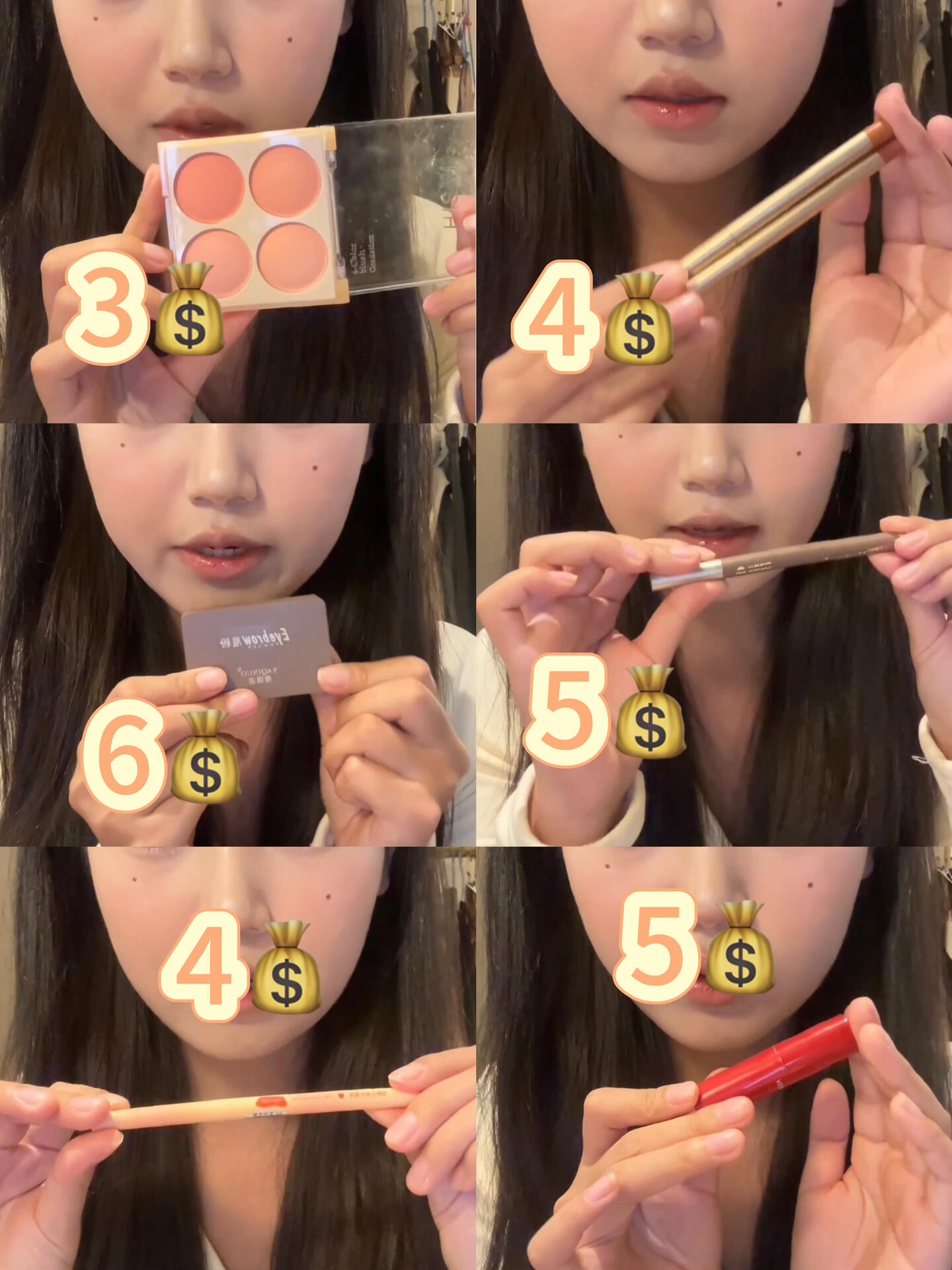 平价小彩妆无广分享！贫民窟女大学生进！！