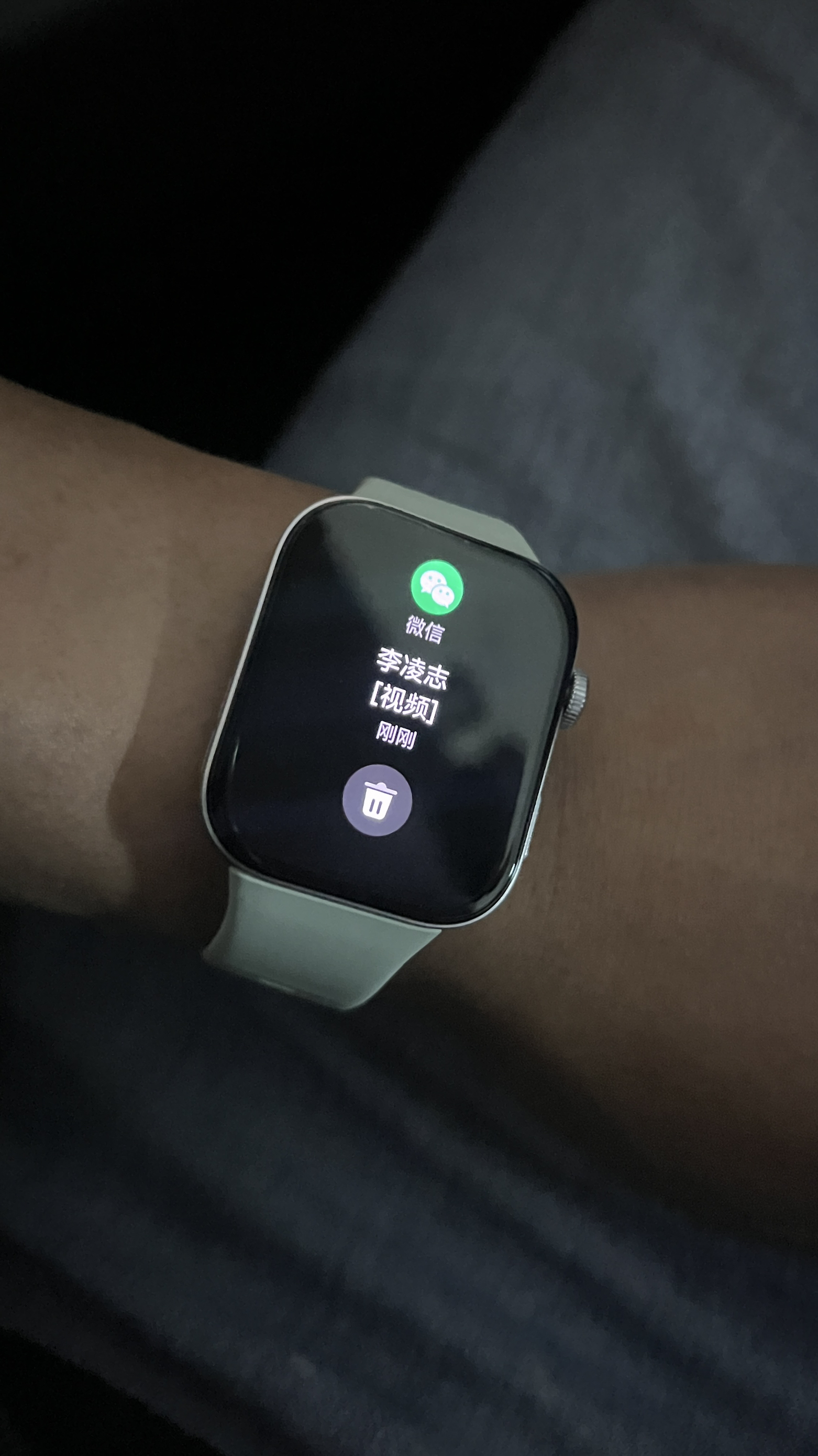 watch fit 3原野绿