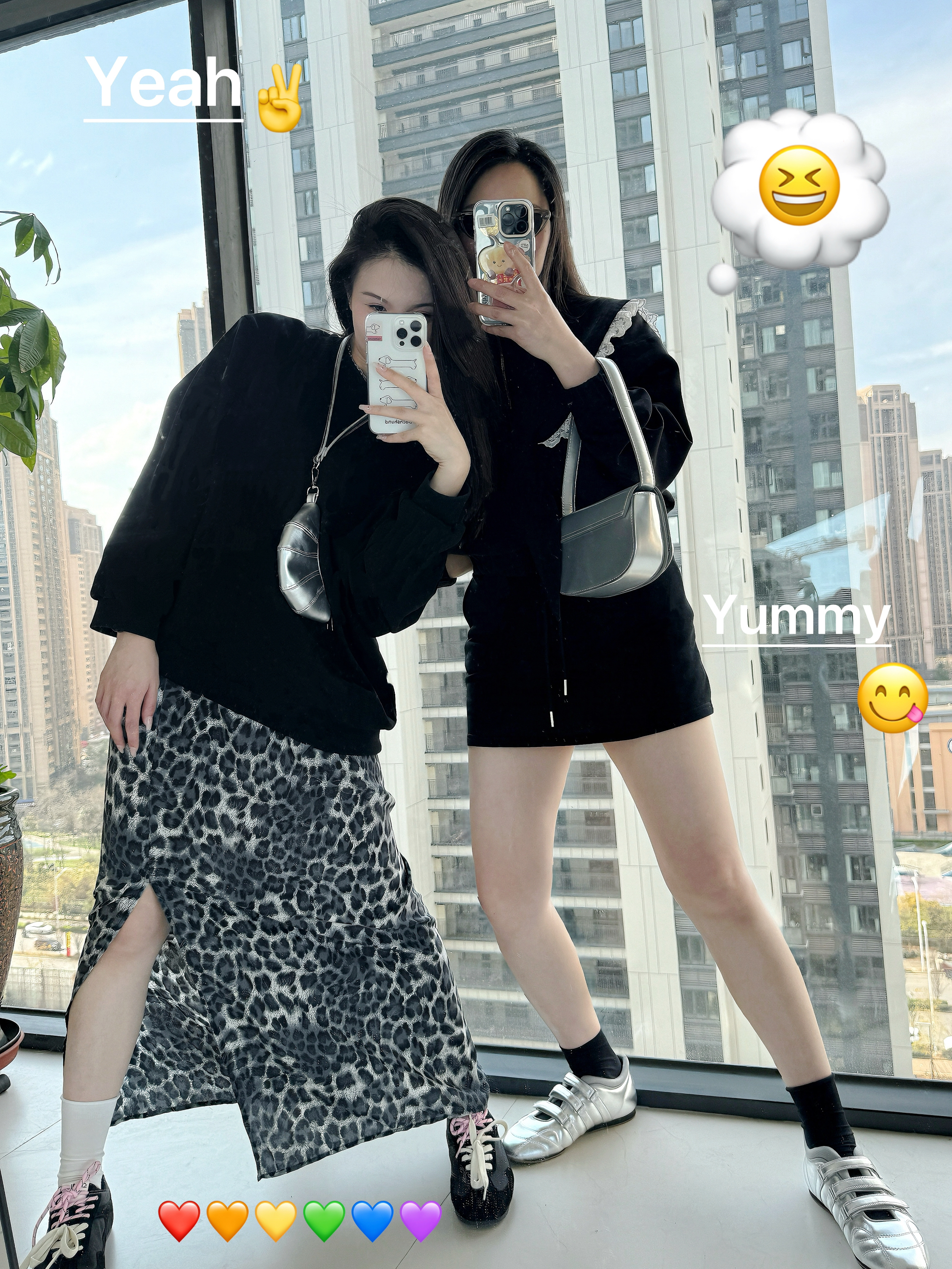 姐妹穿搭，酷就对了