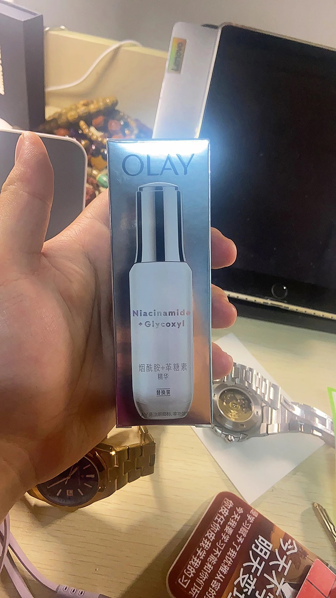 在识货上跳转购买的Olay