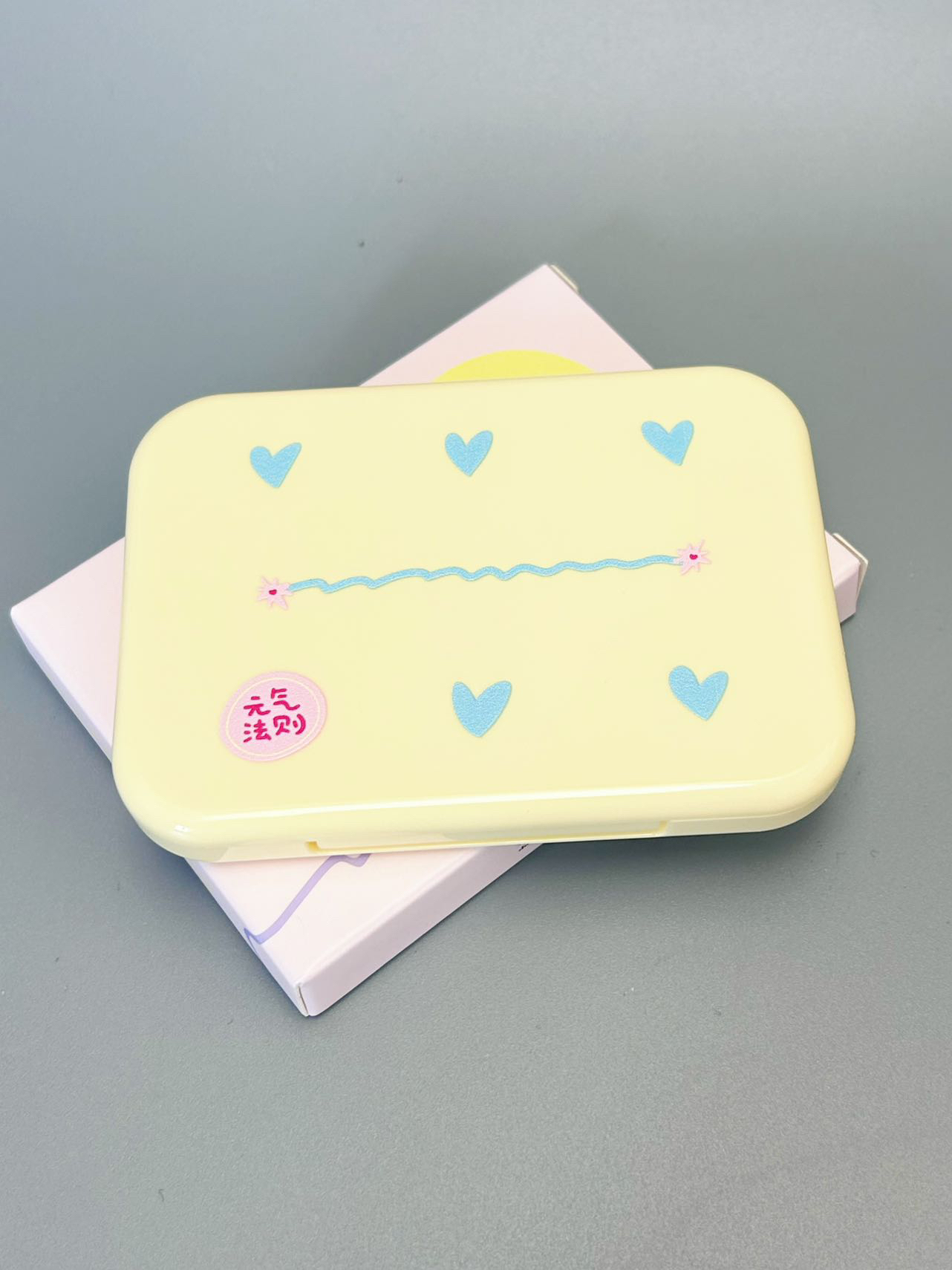 一个可以快速出门的漂亮东西