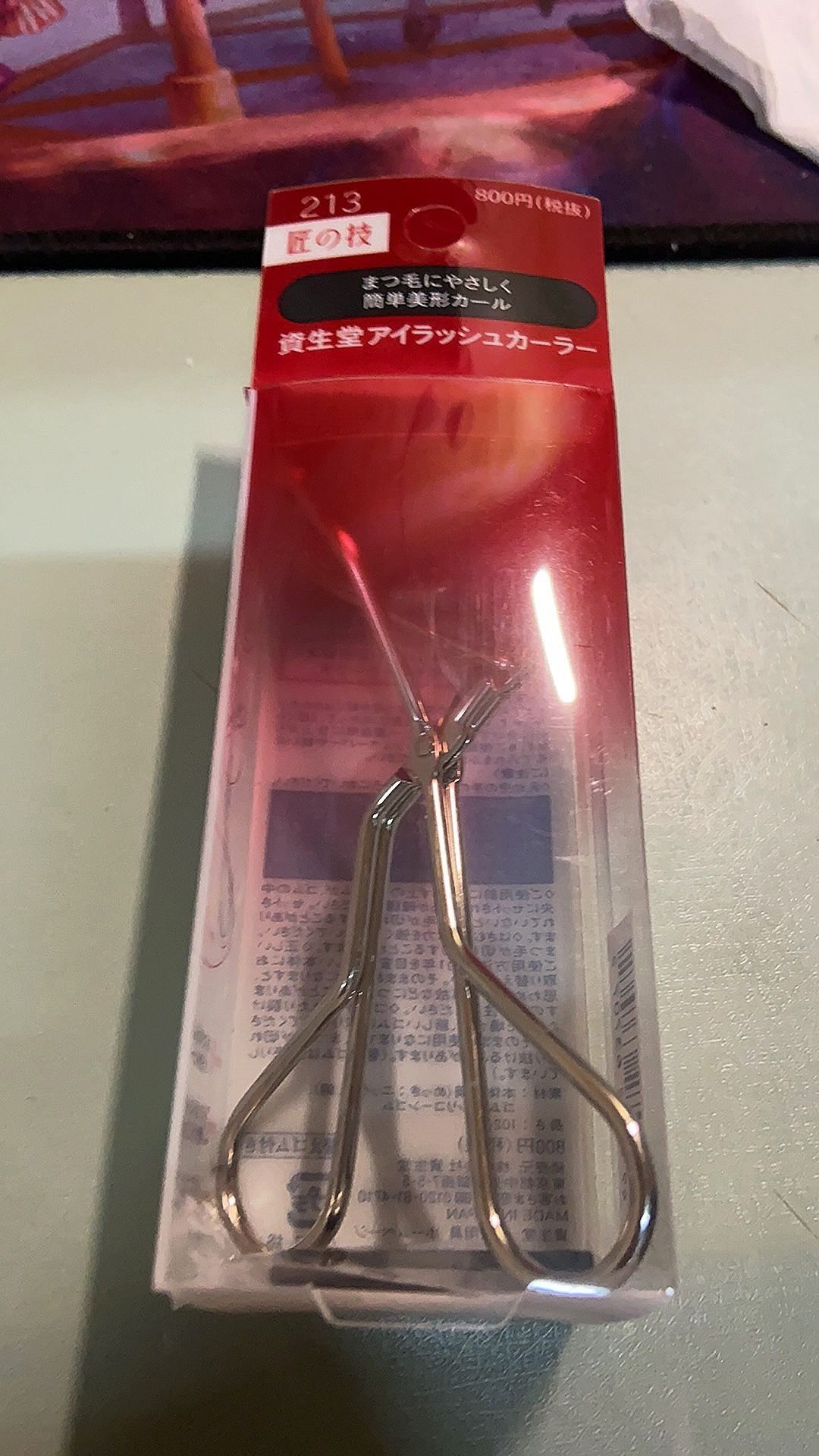 实物测评#哇塞，这资生堂睫毛夹价格也太香了吧 