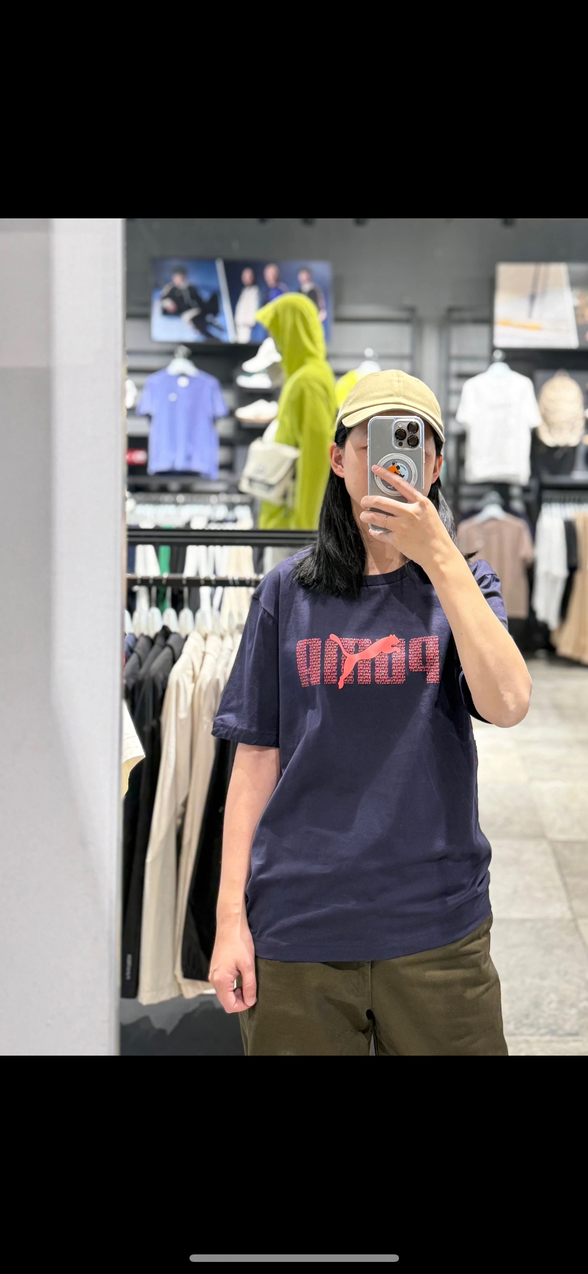 Puma 简约舒适的夏日T恤