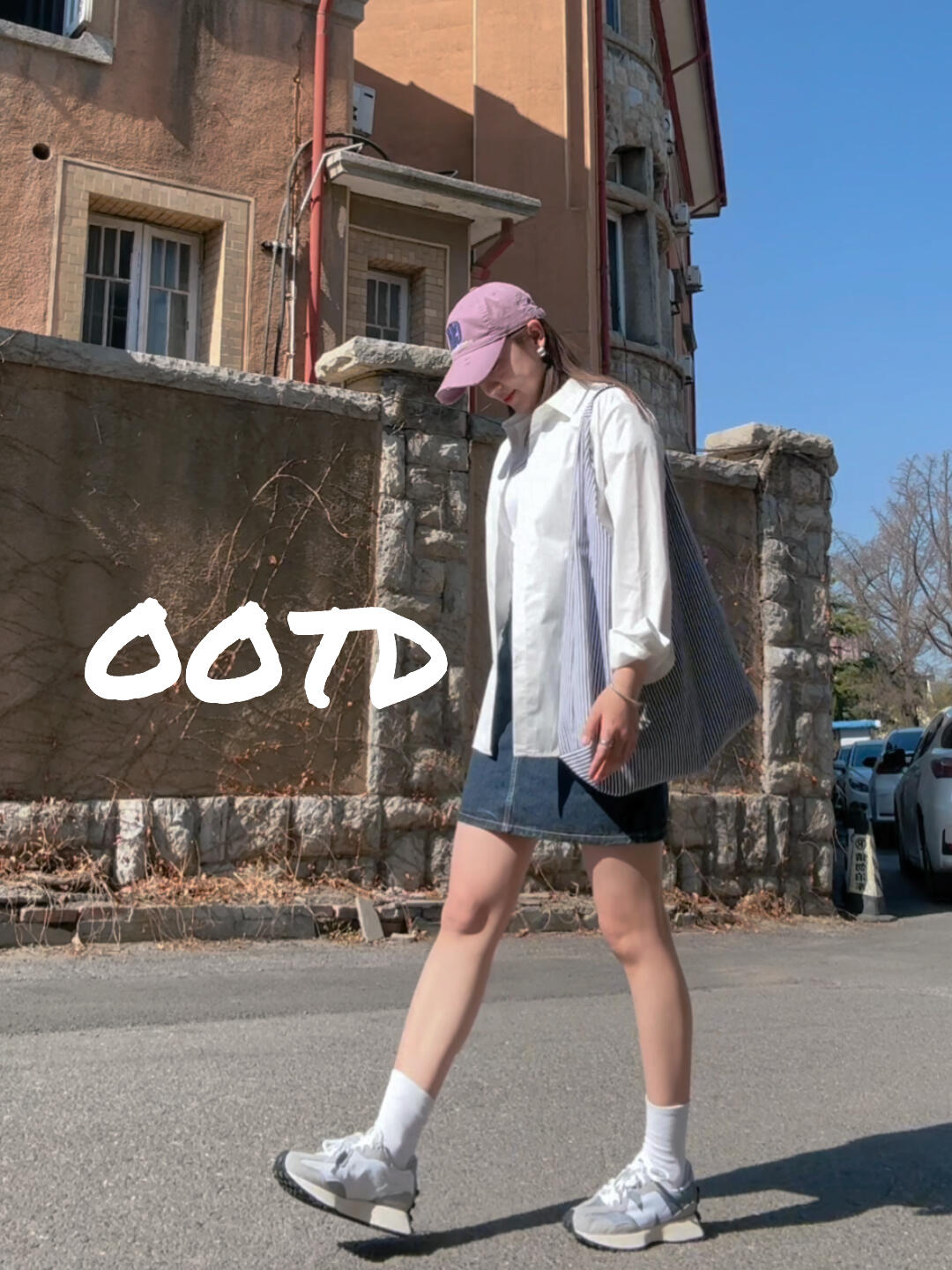 167cm|56kg 🍃☀️简单穿🚶♀️假期出游look~