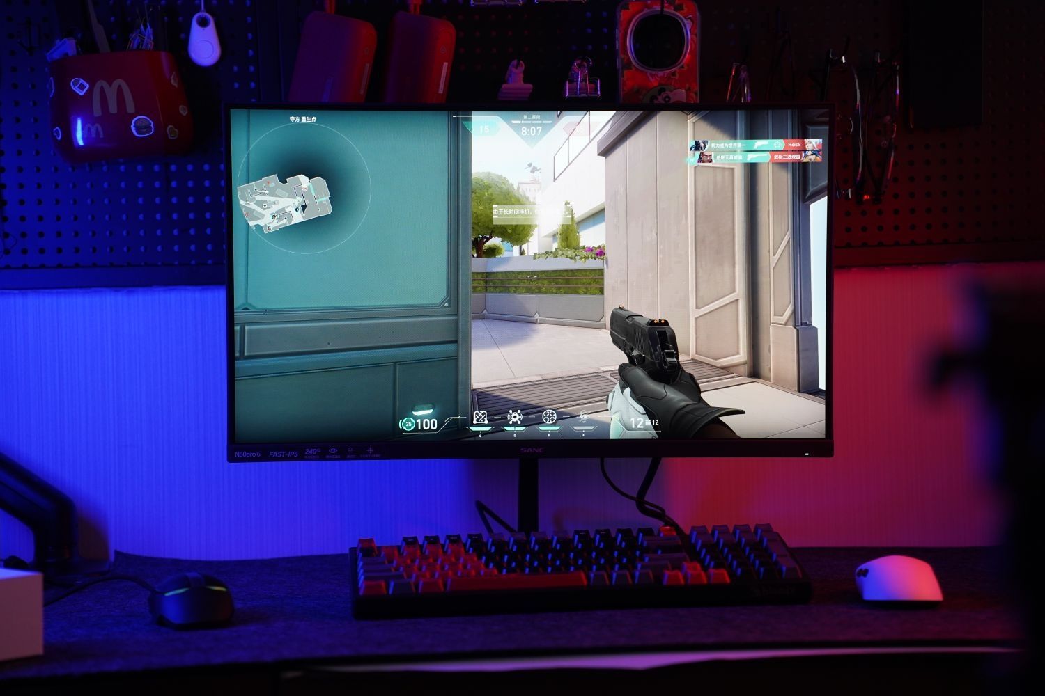 Sanc N50Pro6这显示器599就