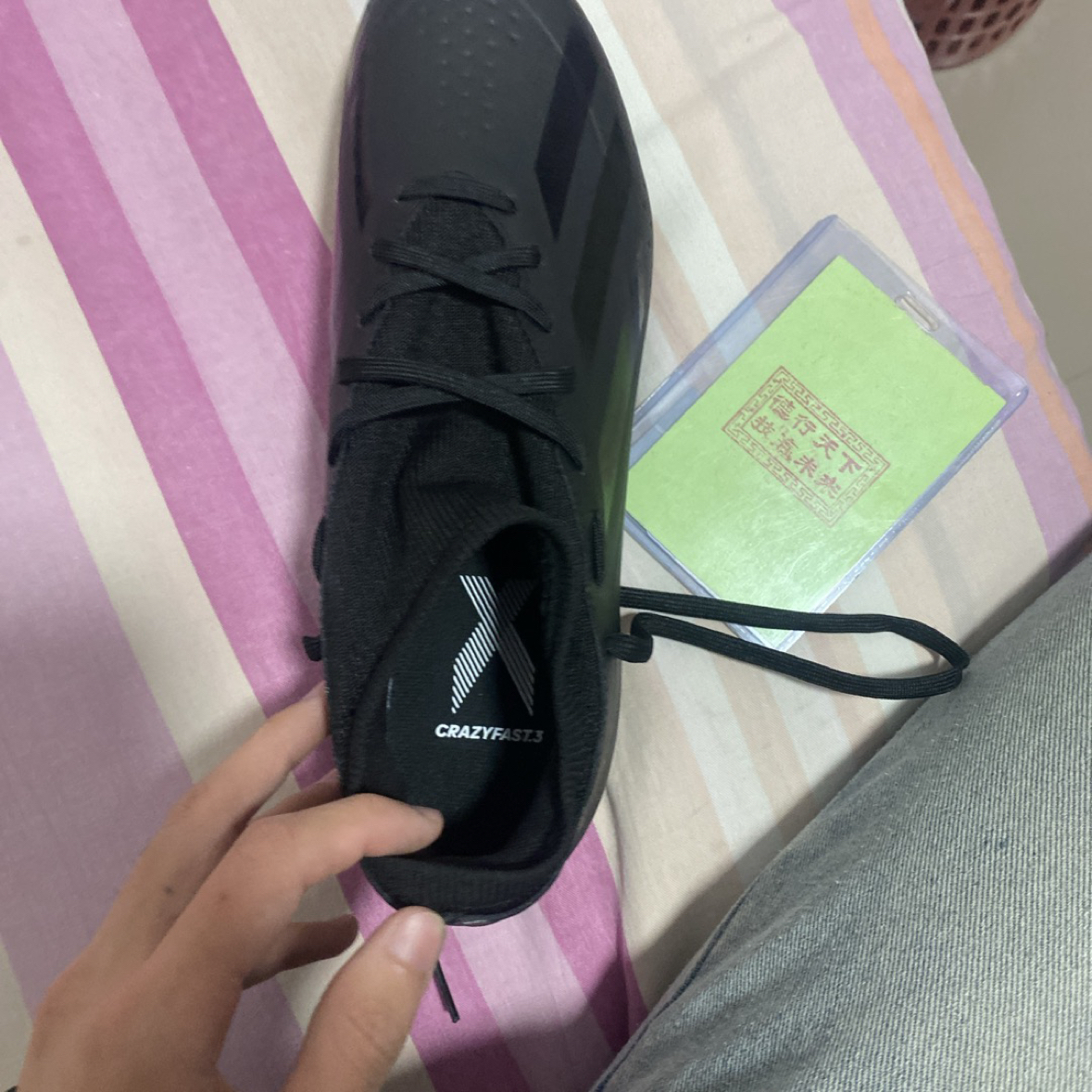 好用非常喜欢也是正版以后买东西先从识货看