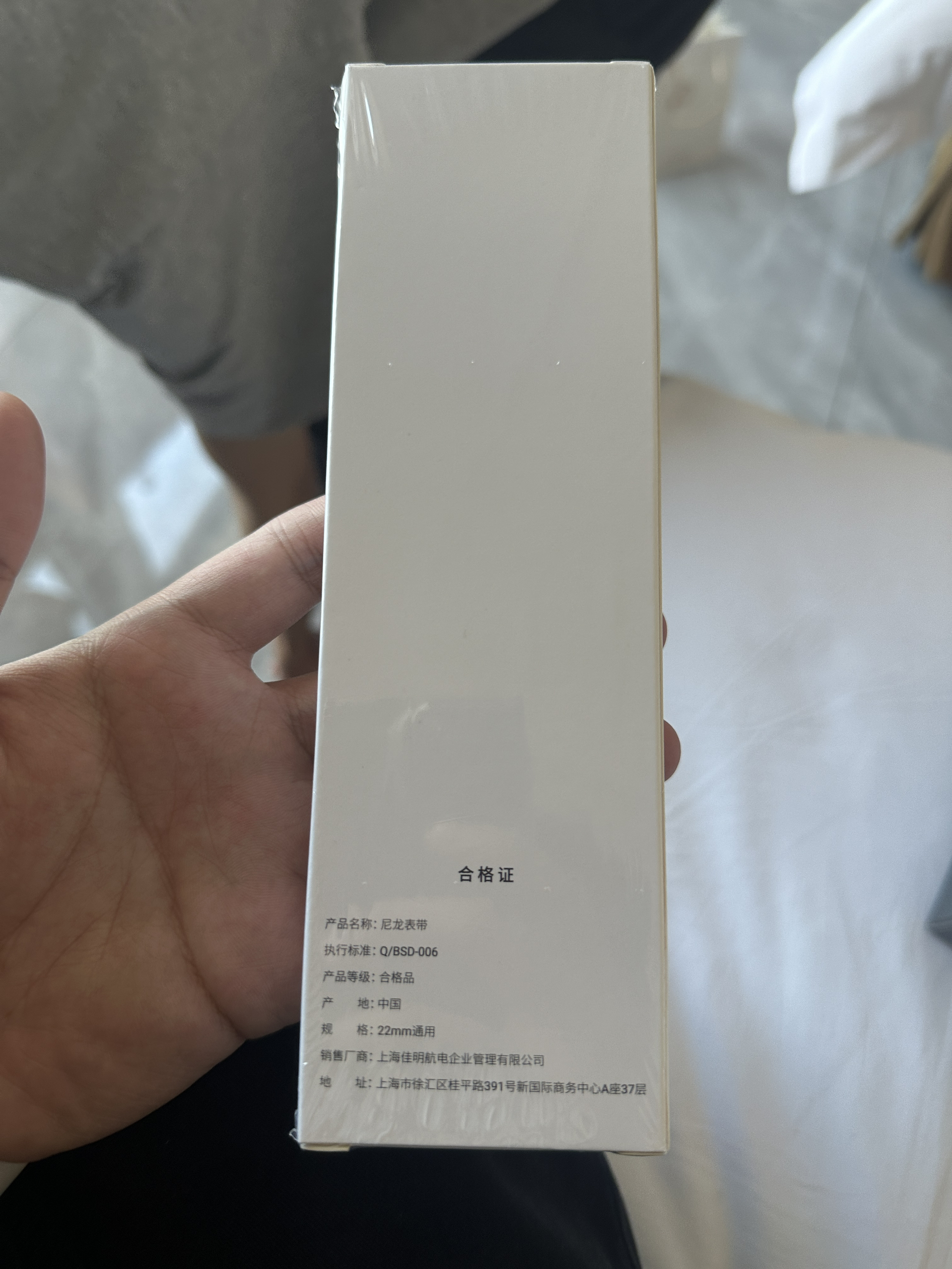 国补后的255真香!!!别犹豫了