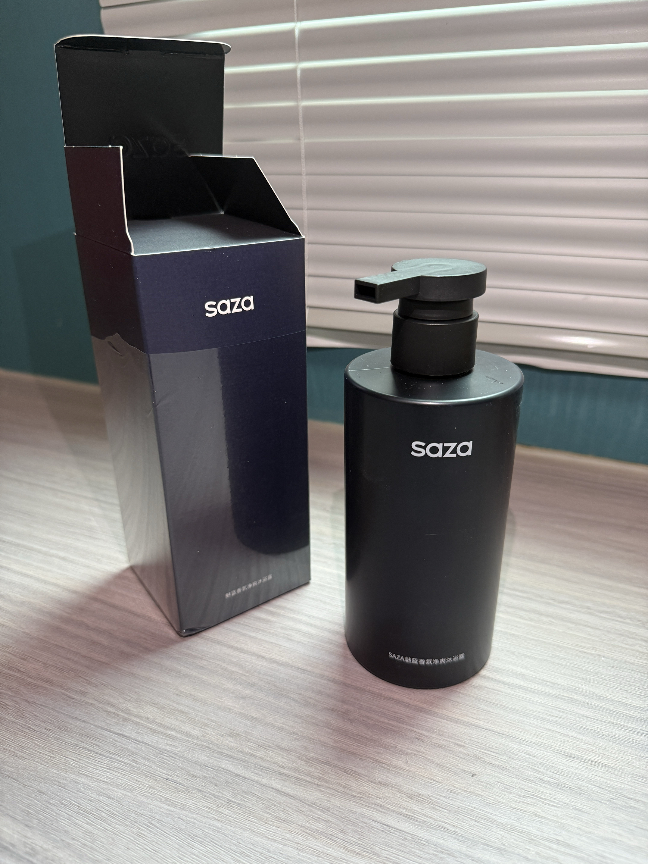 香迷糊啦！！原来这就是伪体香！