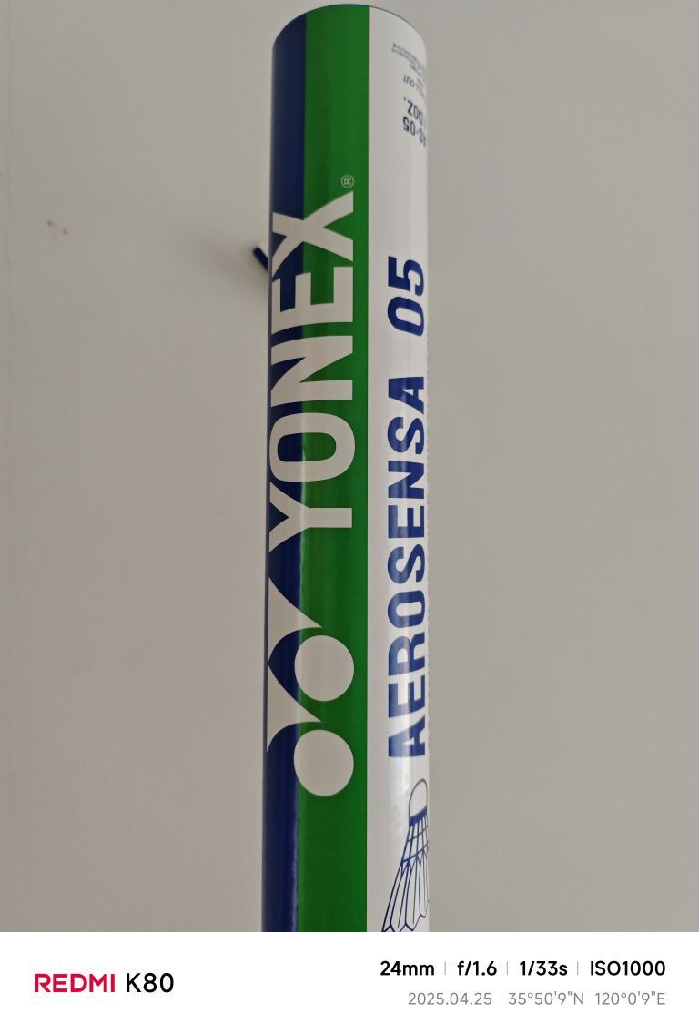 飞行很好，毛片整齐，是正品，耐打还可以