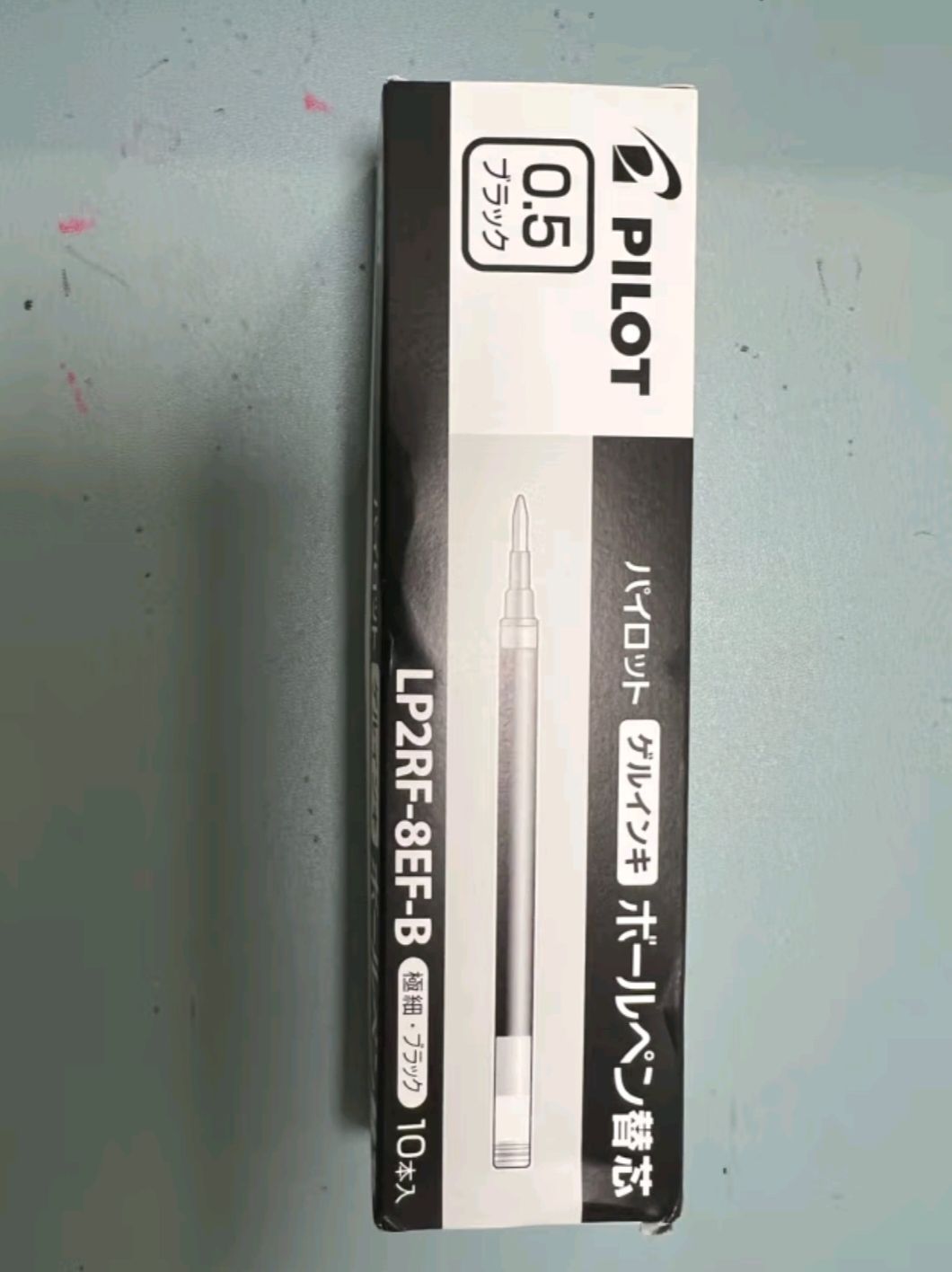 百乐笔芯简直是手账神器！