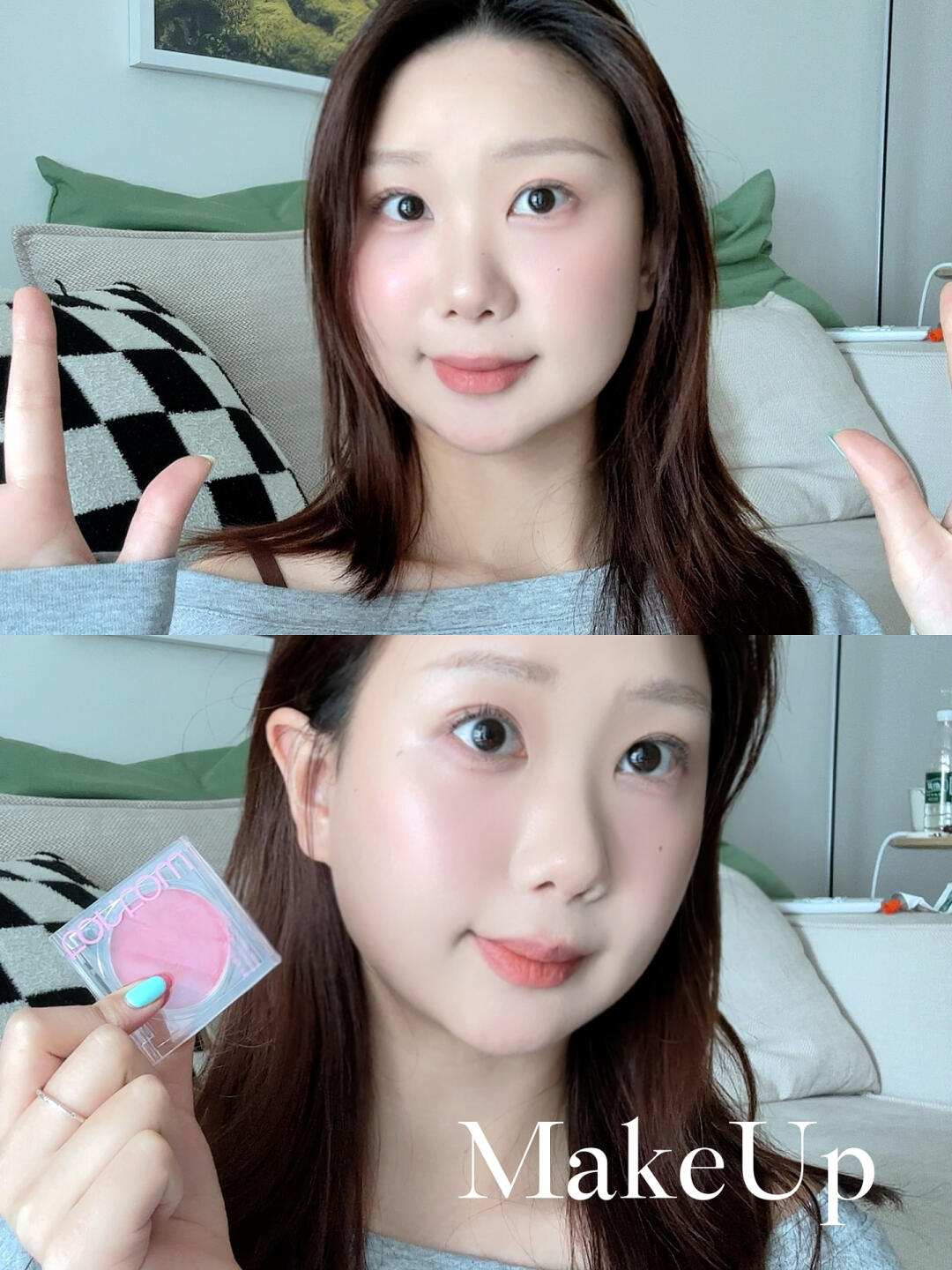 ins🇰🇷韩系水光妆｜零失败教程跟练✨