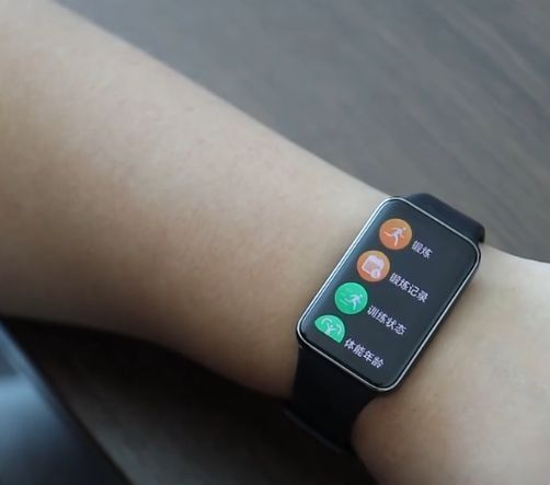 荣耀手环9值不值得买？看完这篇再决定！