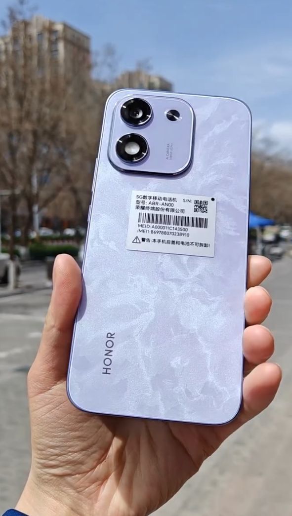 荣耀悄然上架“新机”,256GB+6000mAh+一亿像素,仅售1399起