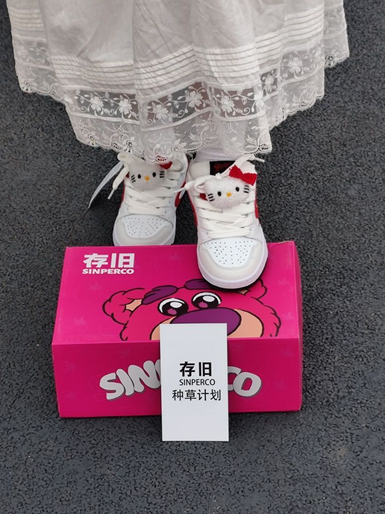 【甜妹必入!软萌与舒适并存的凯蒂猫限定款】💖