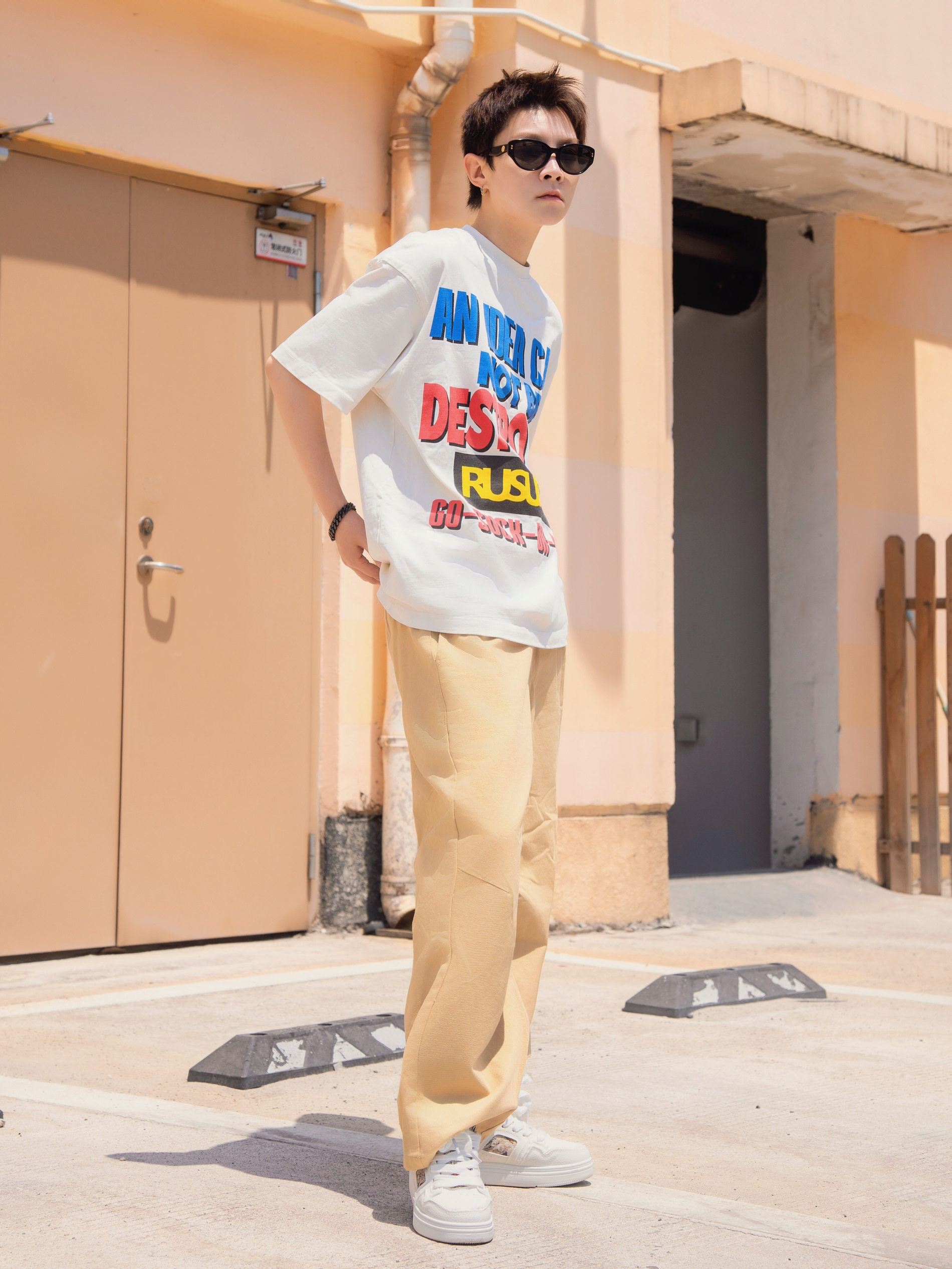 我的超绝短袖｜夏日街头休闲穿搭