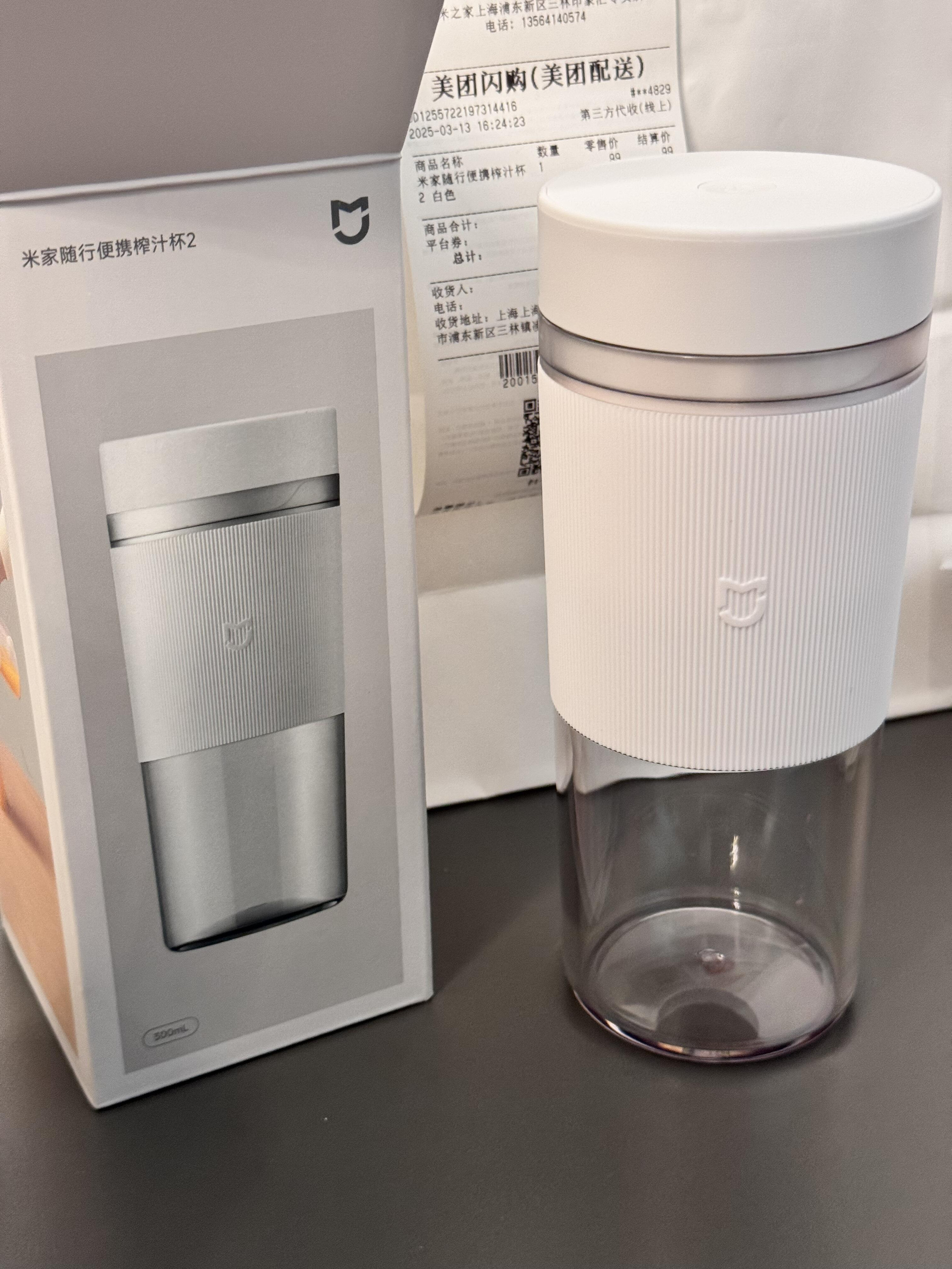小米榨汁机真的绝绝子🥤