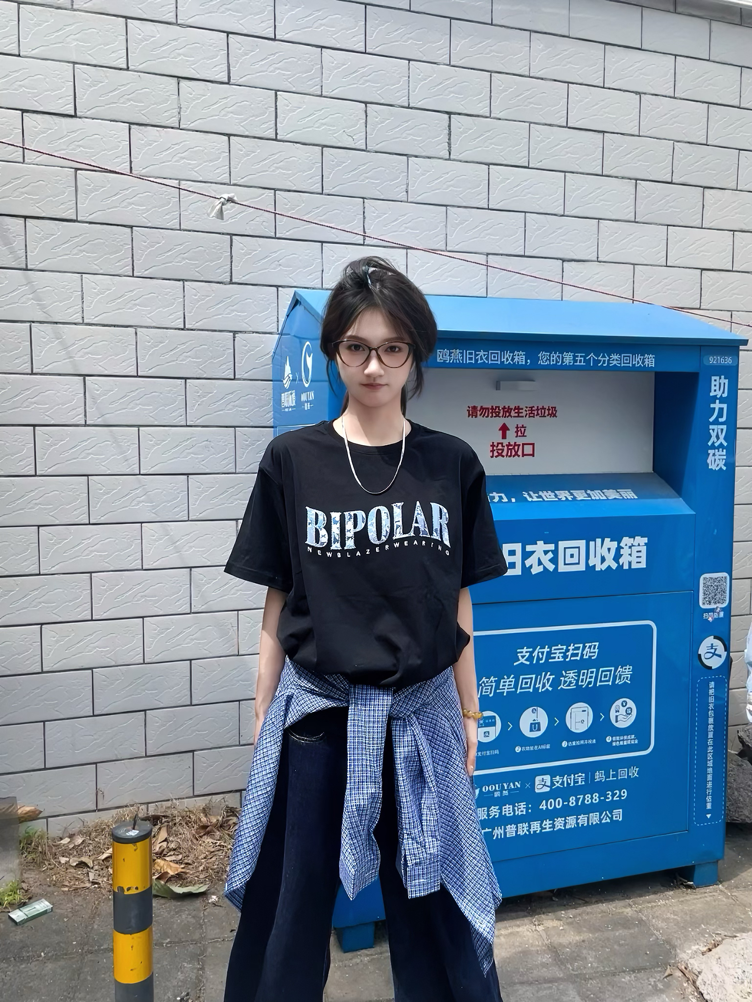 拜托，这件衣服超酷滴好不好