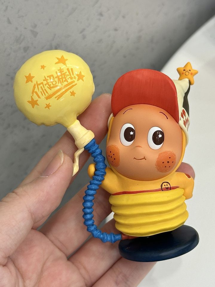 星星人你这个小崽汁！！太治愈了吧TT天
