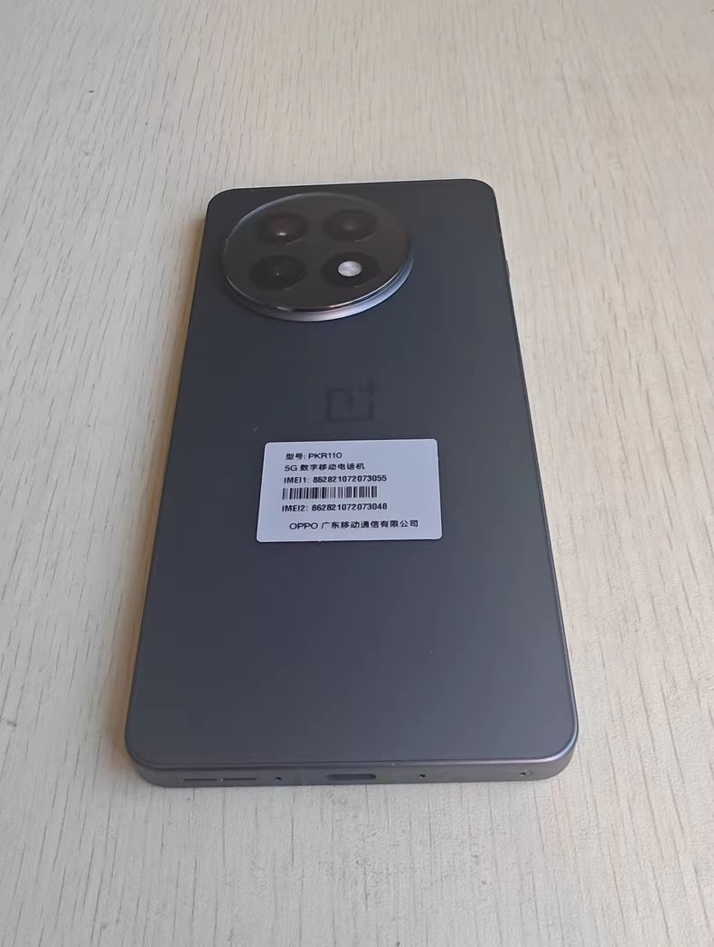 一加更激进了！6100mAh+100W+5000万像素，321万分旗舰跌至2493元 