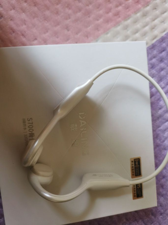这个商品是我的第一件，购物体验，和使用后