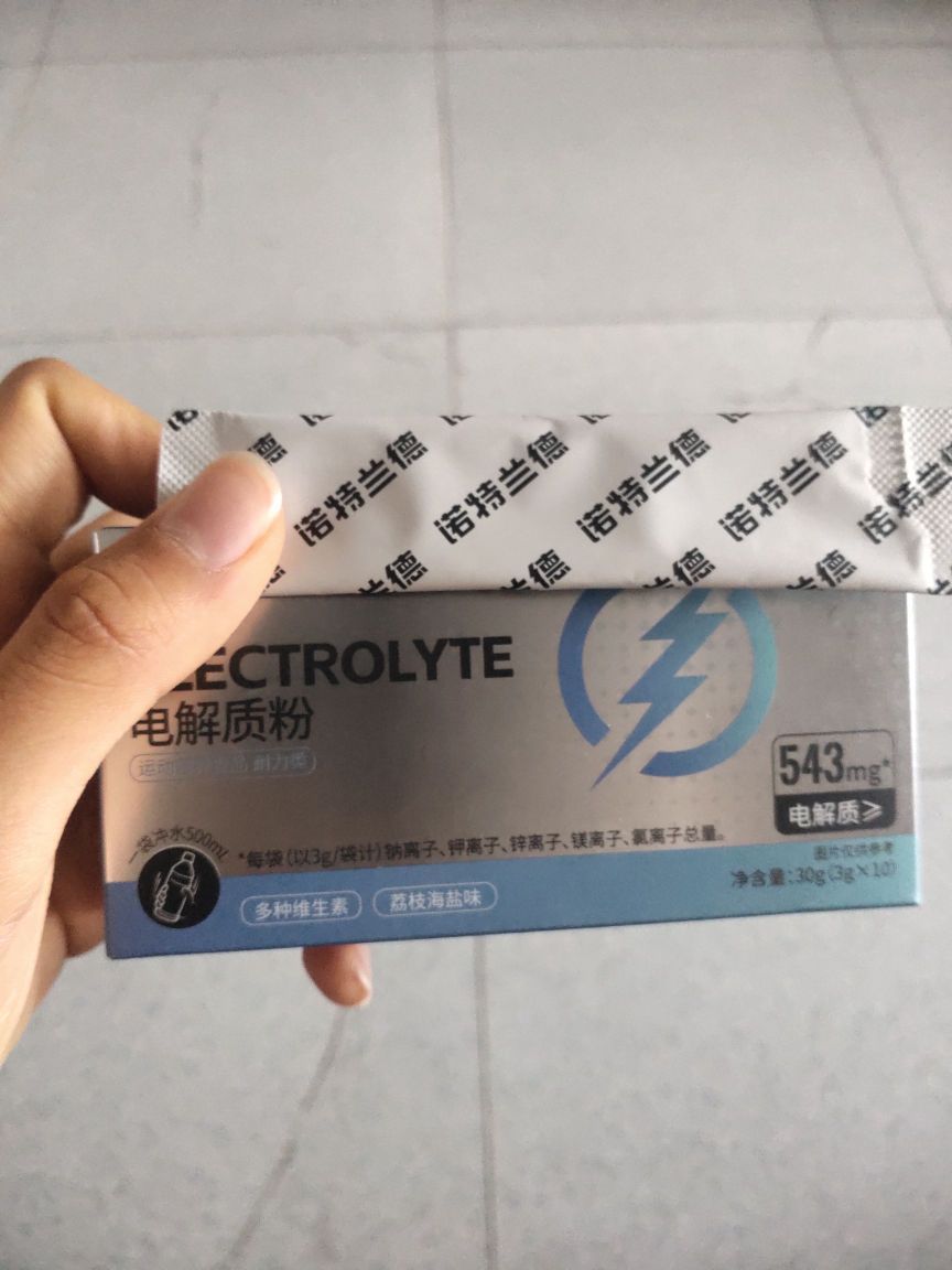 喝电解质，就找诺特兰德