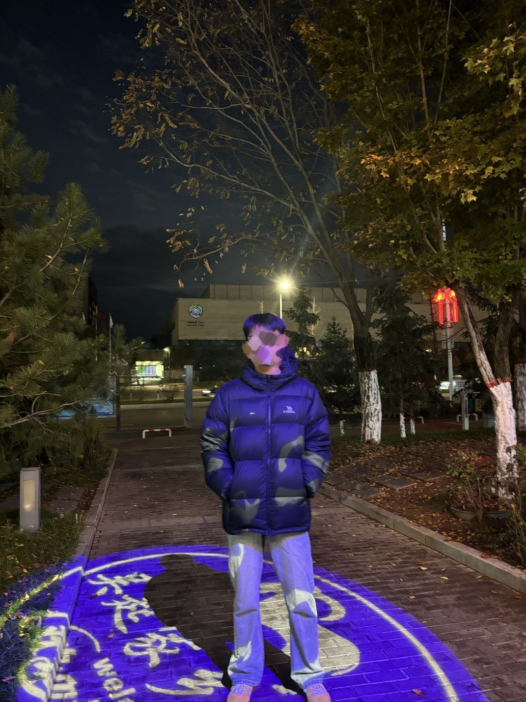 冬季精神穿搭