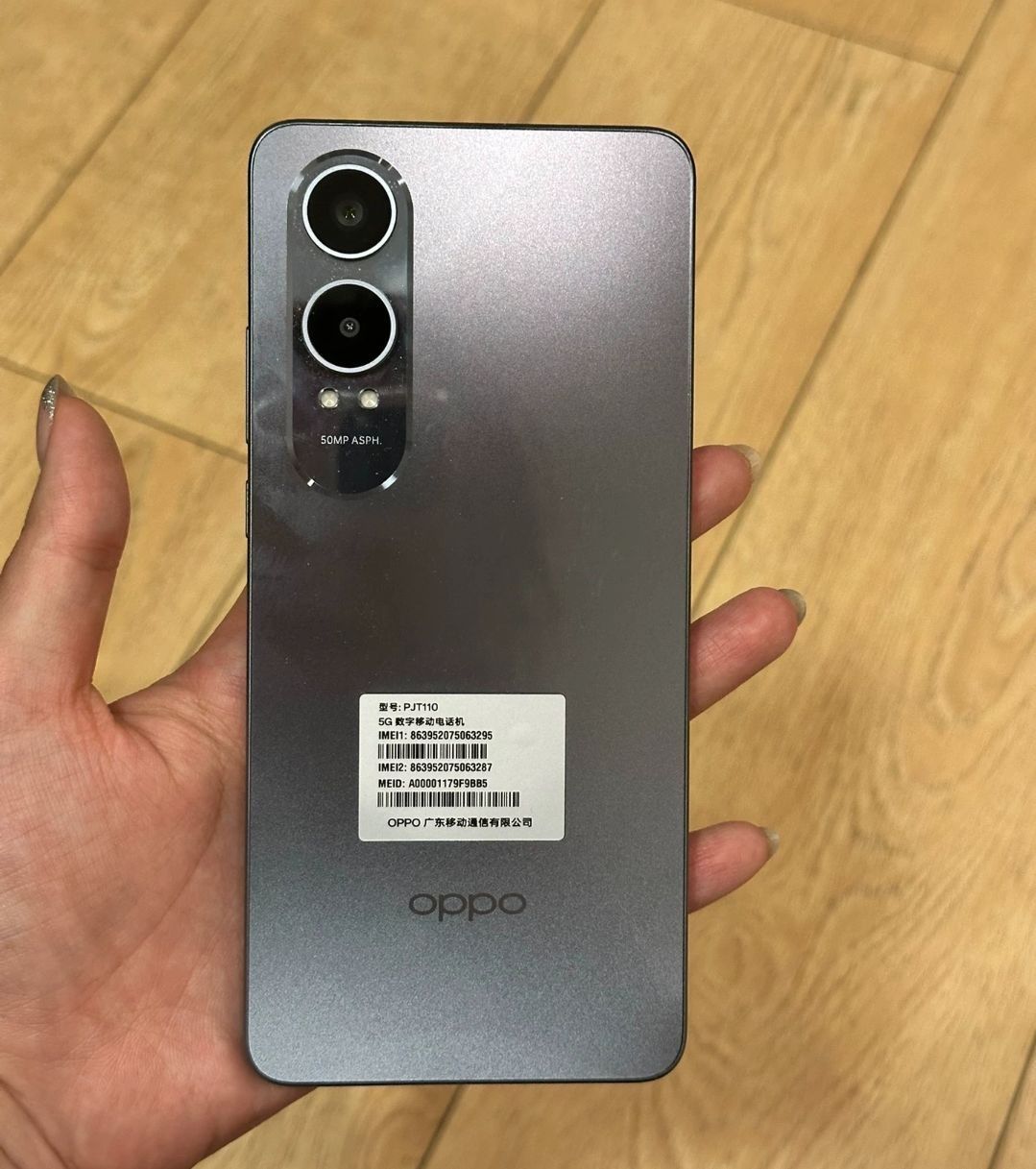 千元神机预警！12GB+512GB+80W闪充跌到1千出头，备用/主力都行！