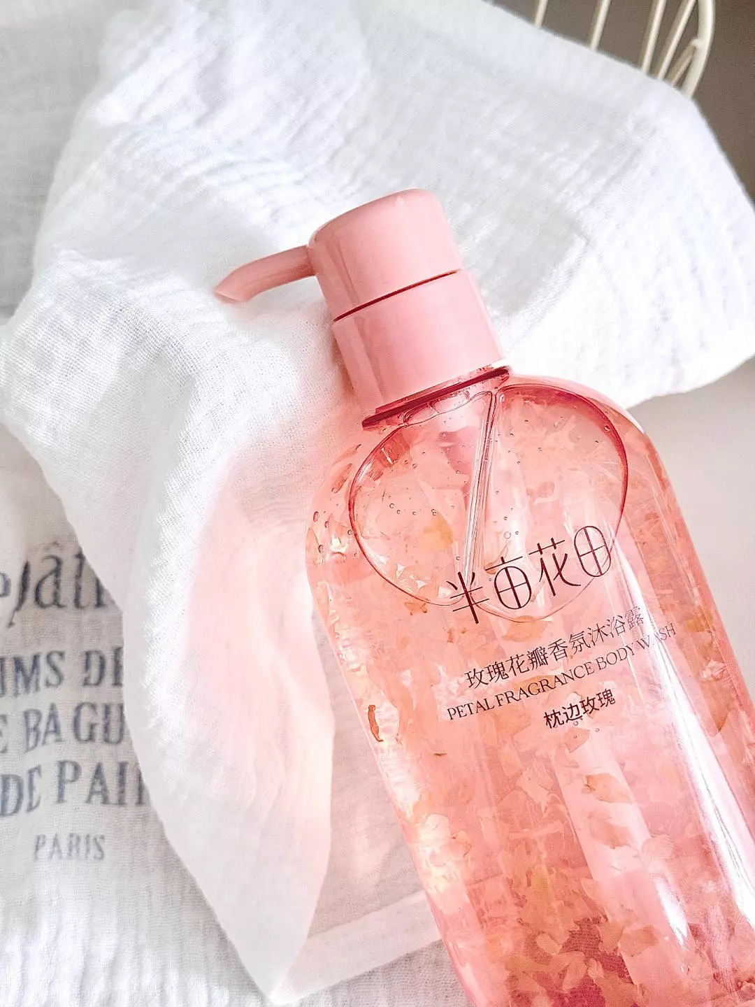 哦莫！洗完我都香迷糊了～