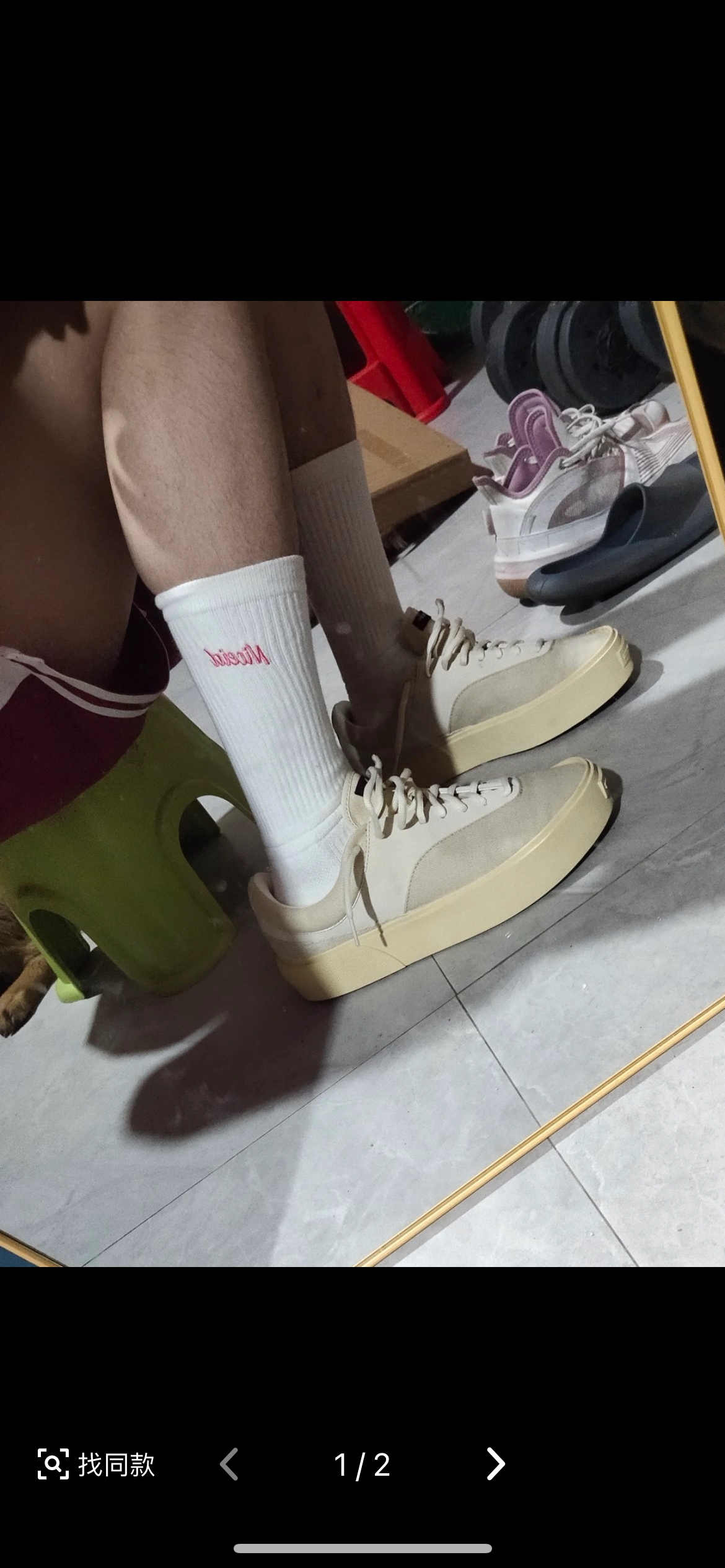 NICEID 超绝的一款运动袜
