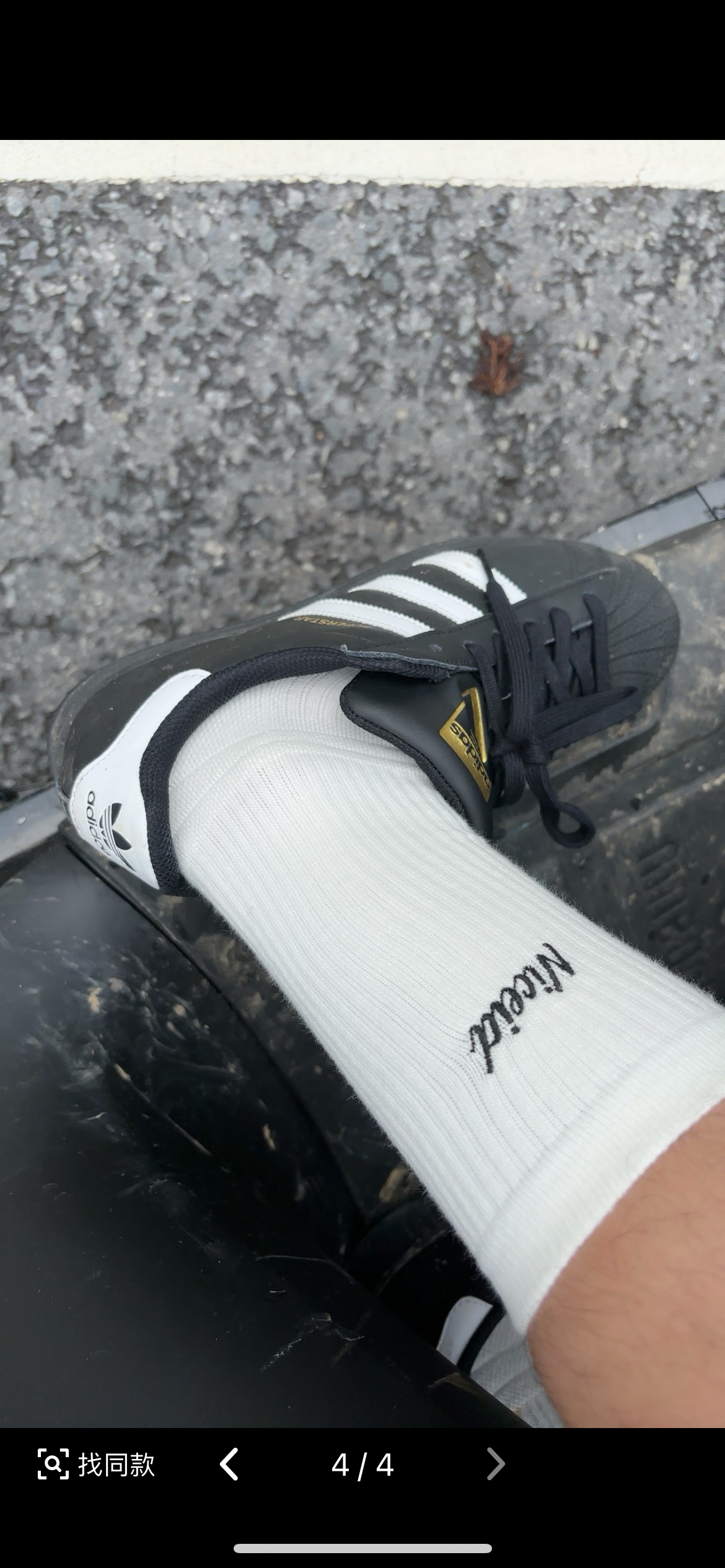 NICEID 男生必备中筒防滑袜