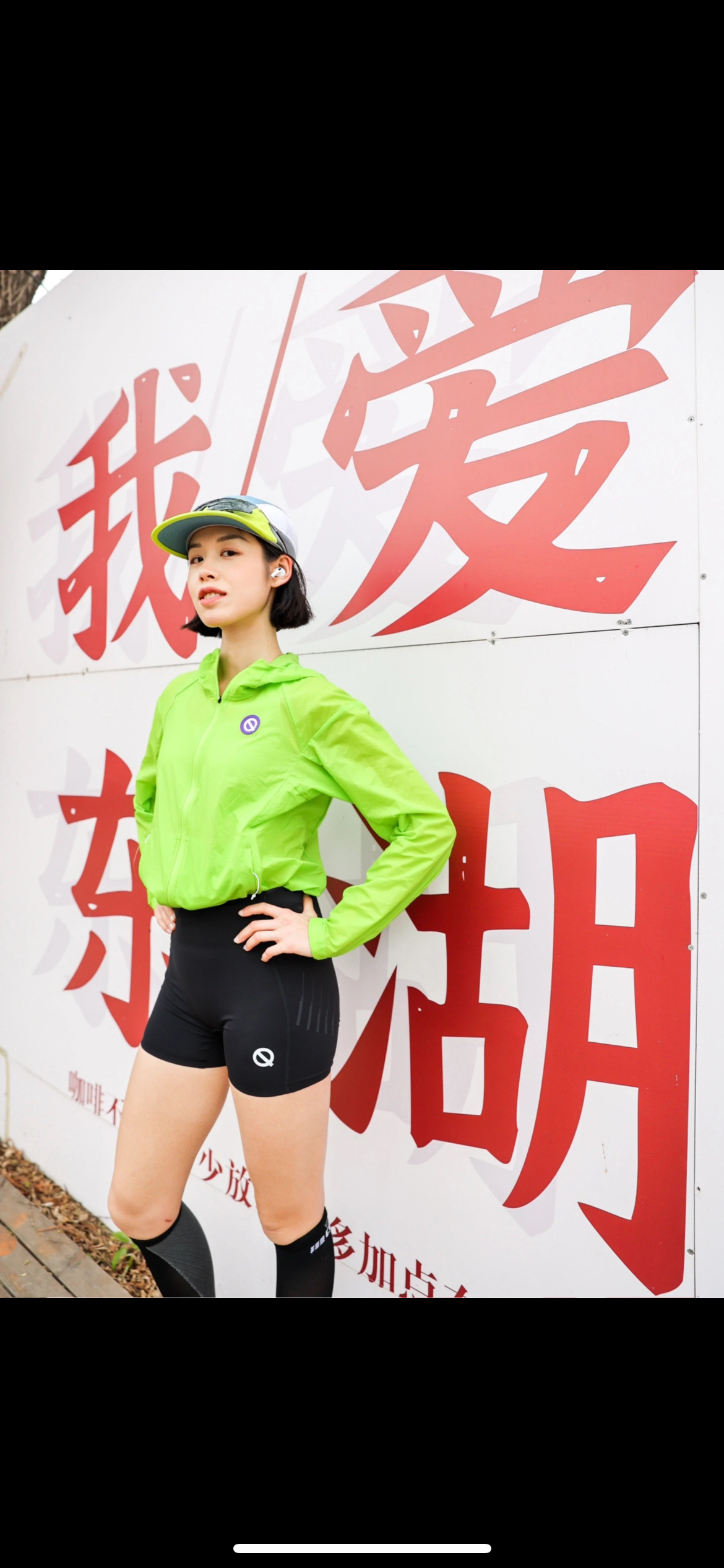 QINKUNG 户外运动少不了这件夹克