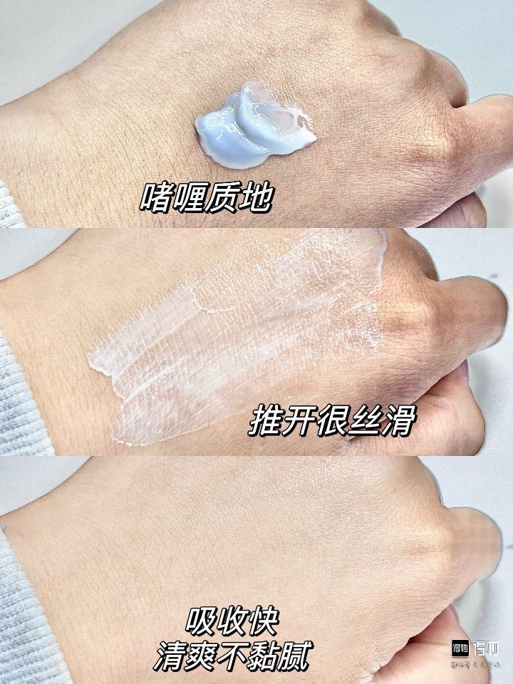 女生送男生的生日好物