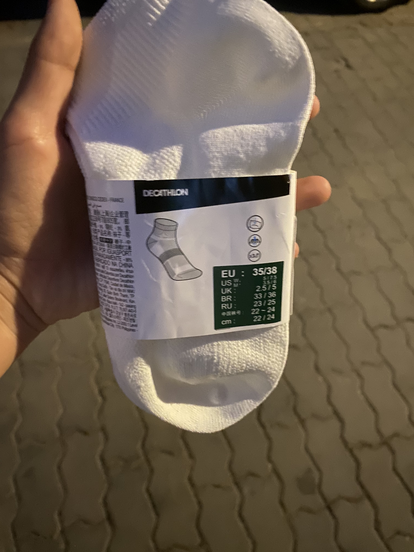 识货运动袜子销量榜第一是有它的道理的