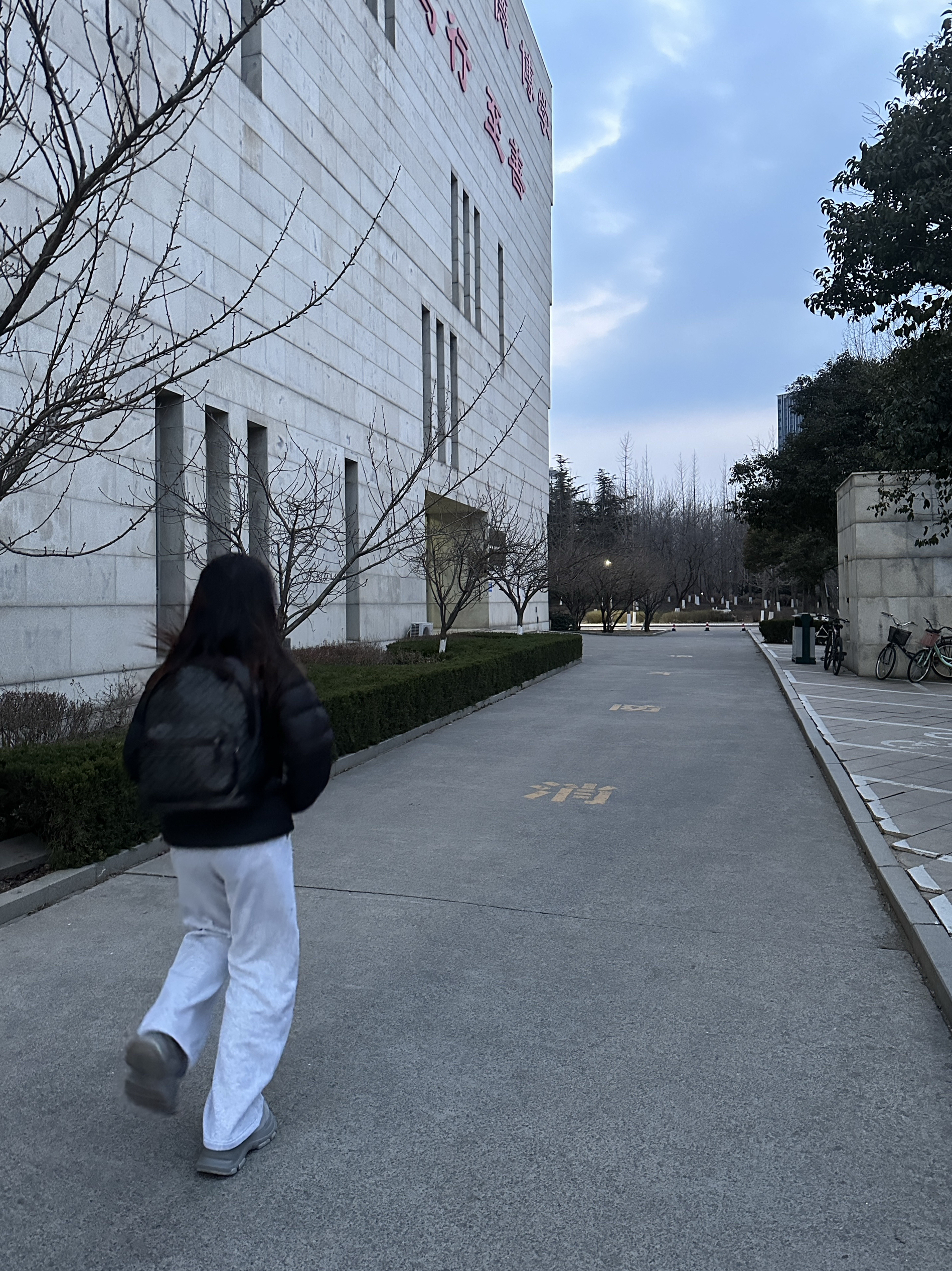 我的图书馆包包