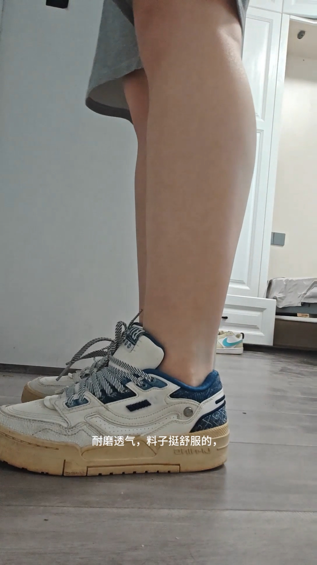 李宁蓝白党狂喜