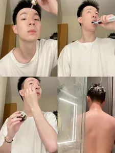 一个男生晚间精简护肤流程
