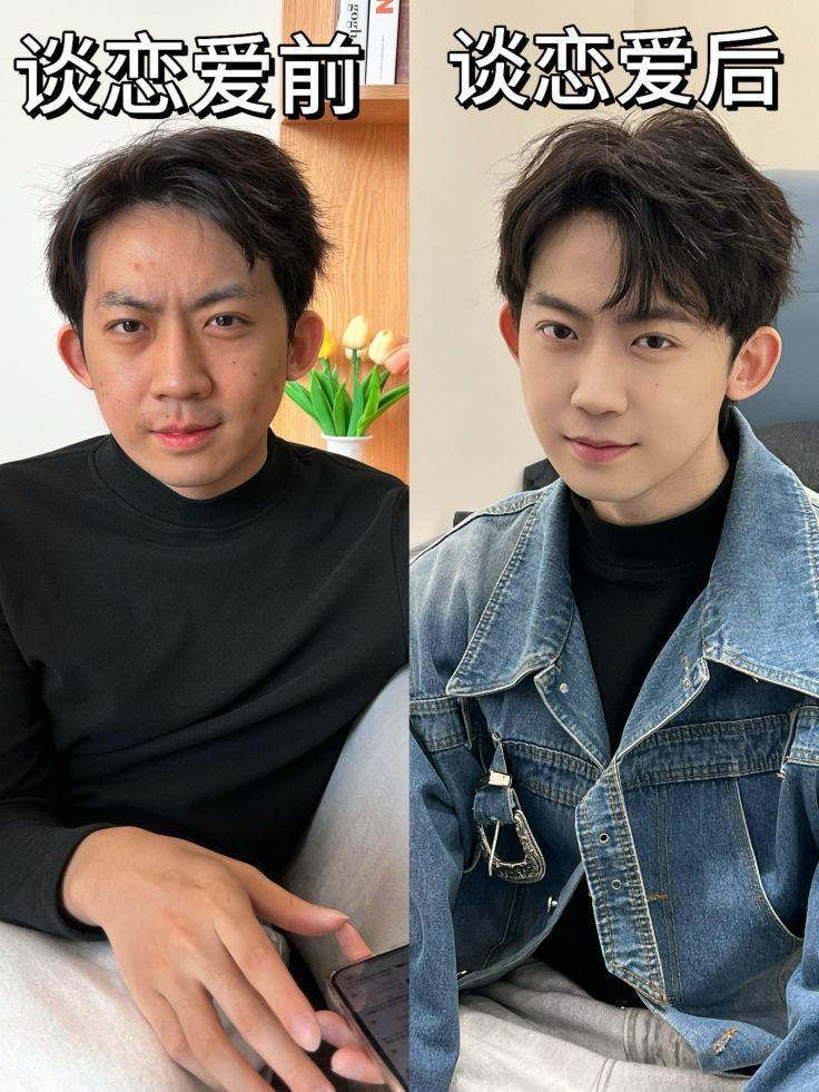 当闺蜜问我什么时候谈上帅的了？？