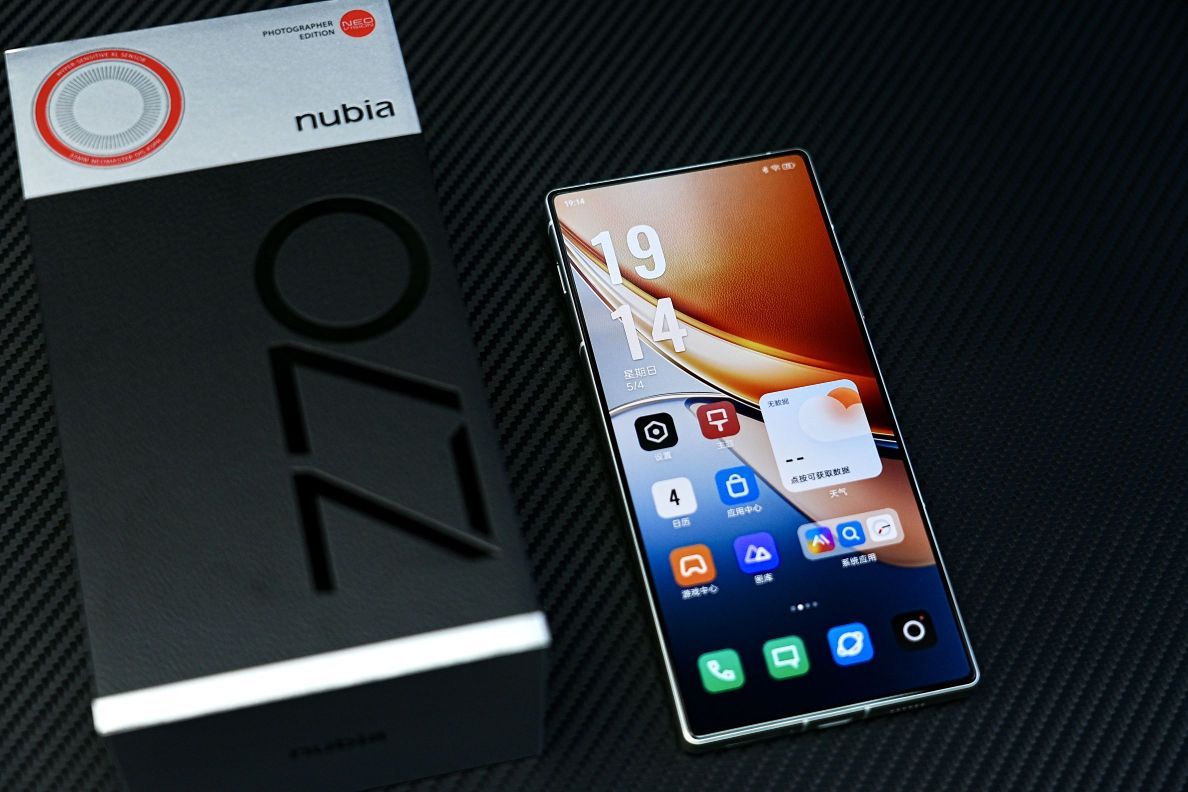 努比亚 Z70S Ultra摄影师版|熔金开箱