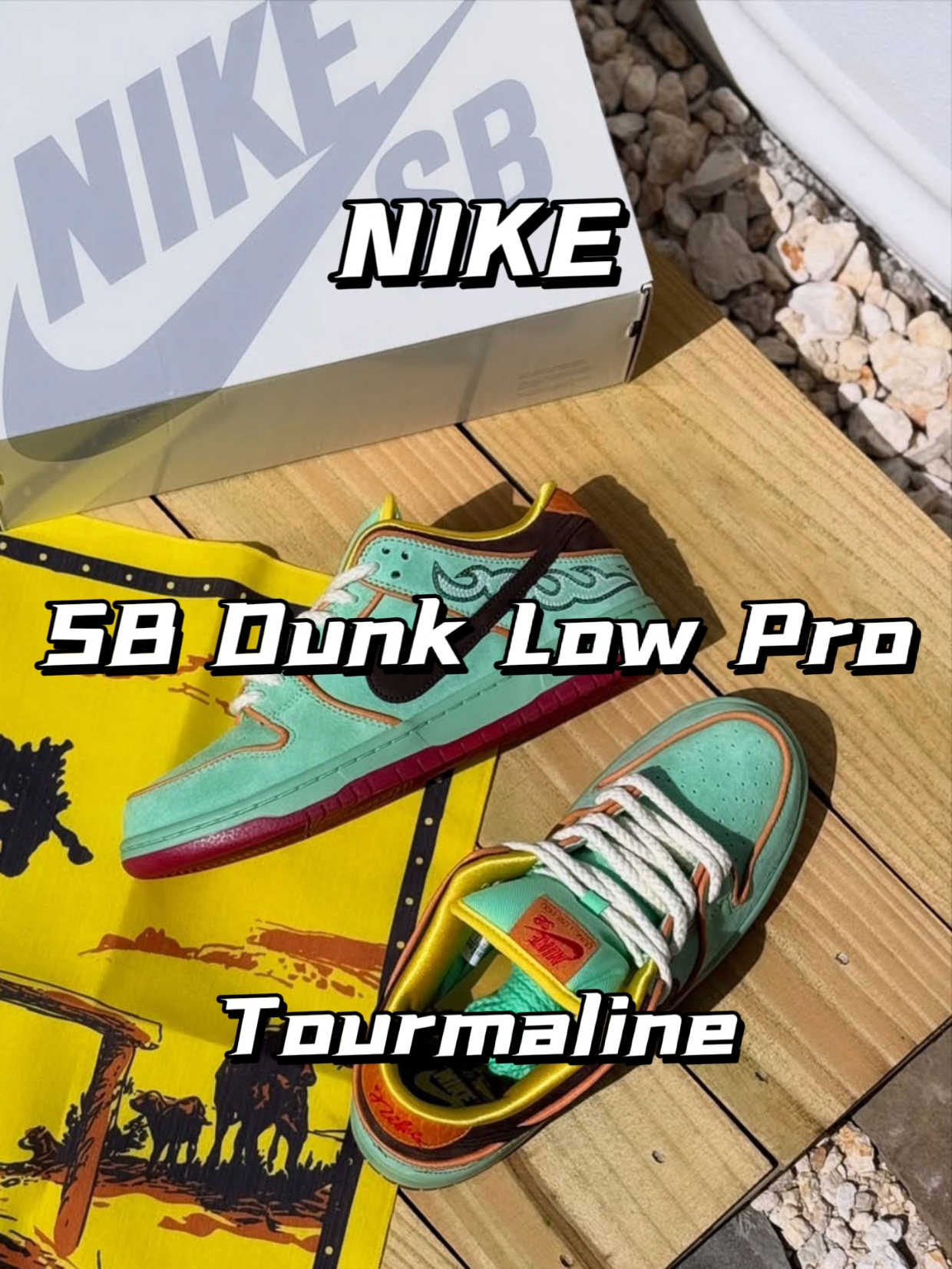 发售预告｜Nike SB Dunk「Tourmaline」，这双鞋各种细节拉满❗️