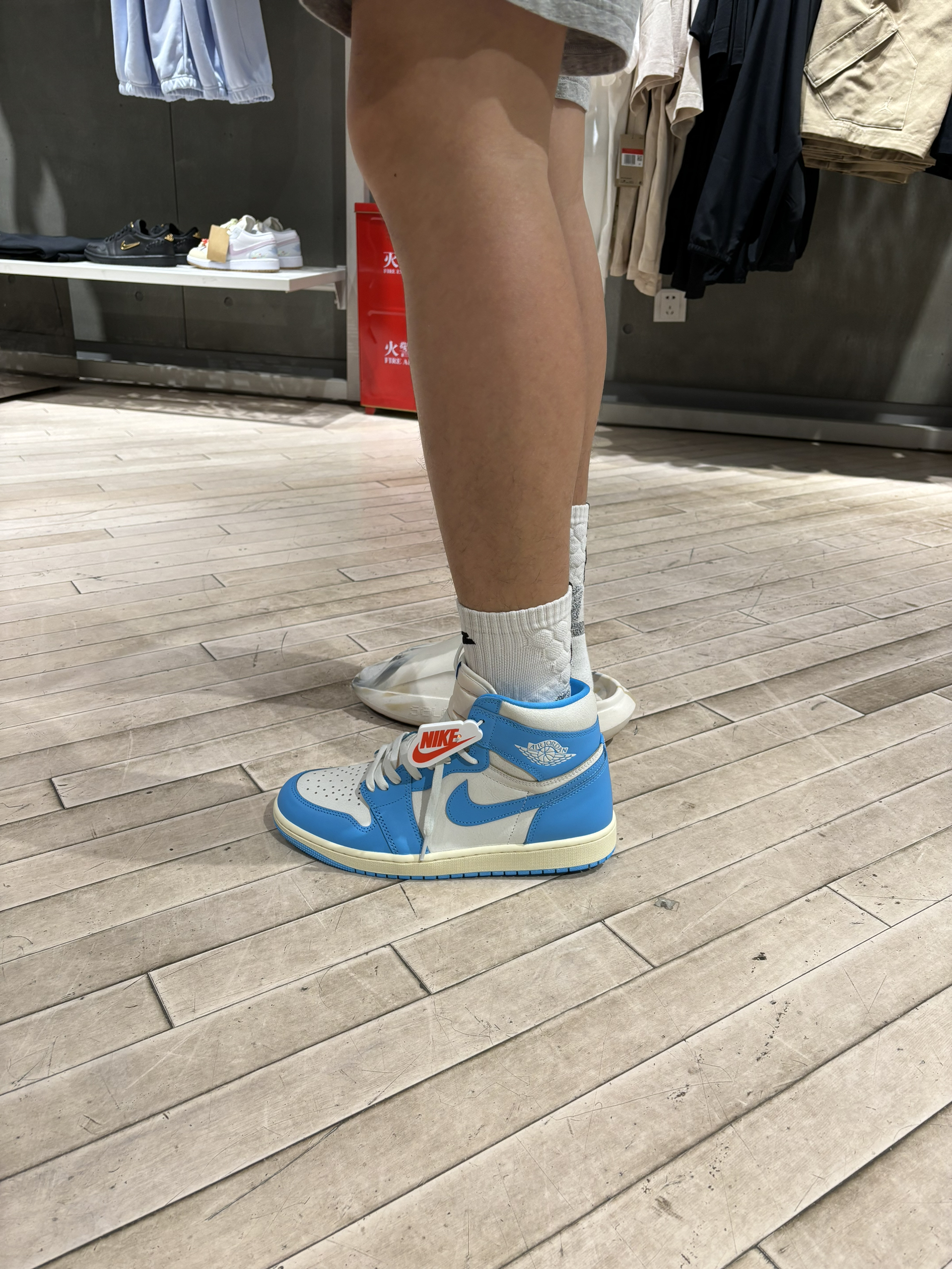 520送他这双北卡蓝吧
