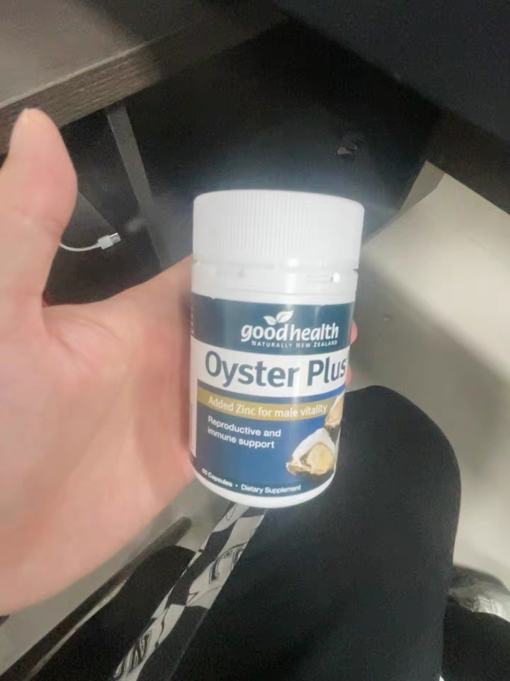 是正品  尝了尝是正品味道  推荐大家购