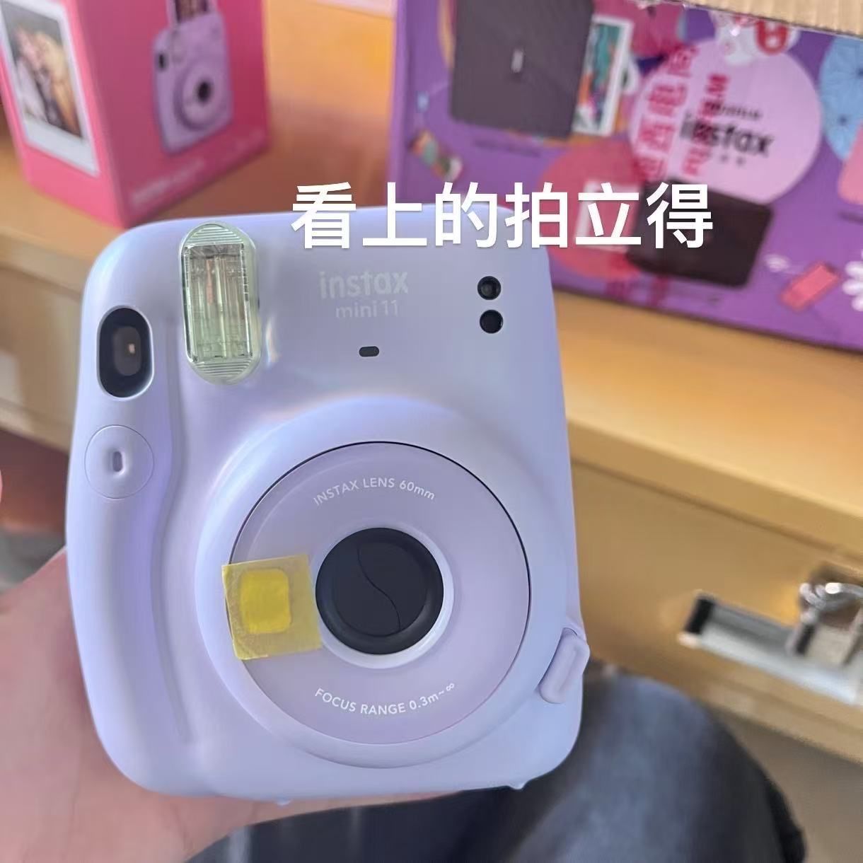 520送礼推荐拍立得