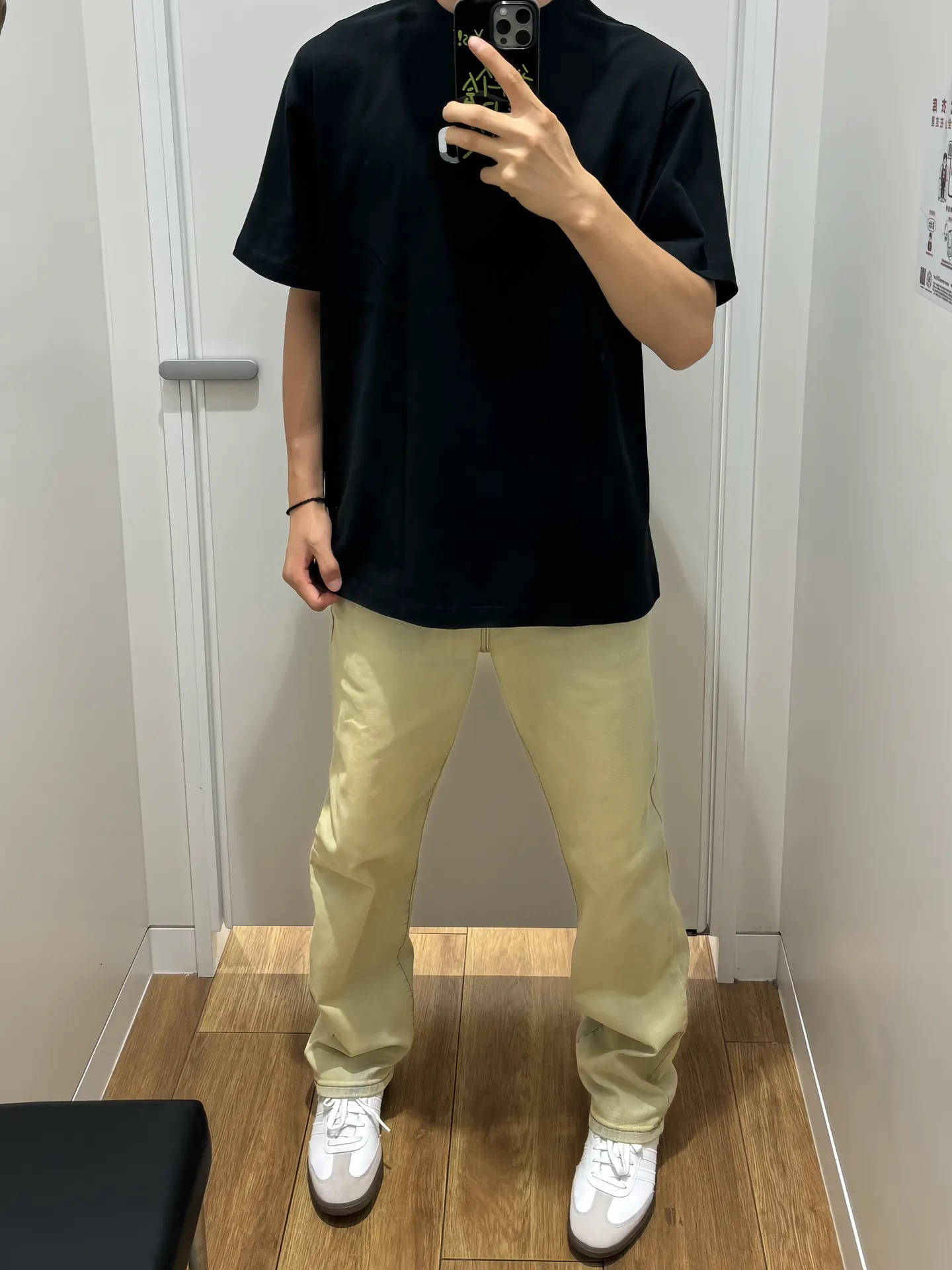 干净风穿搭