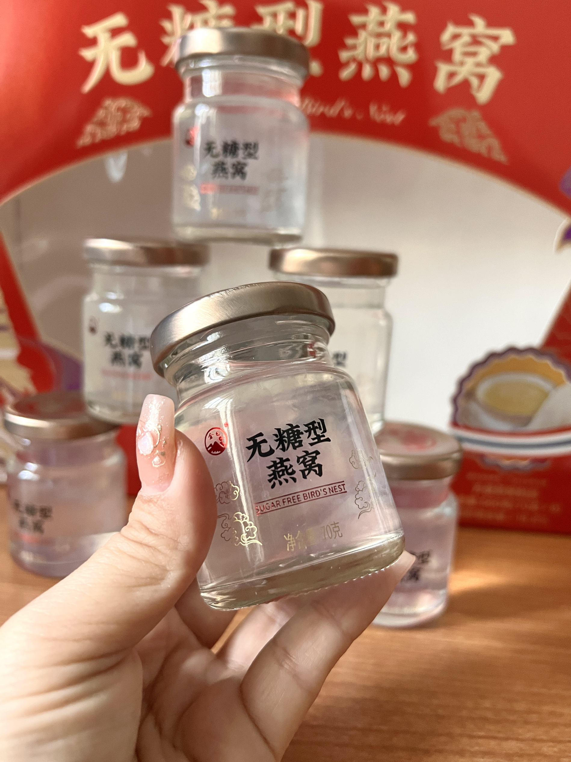 百元礼盒🎁显贵系列，送给妈妈的礼物可以拿得出手不？