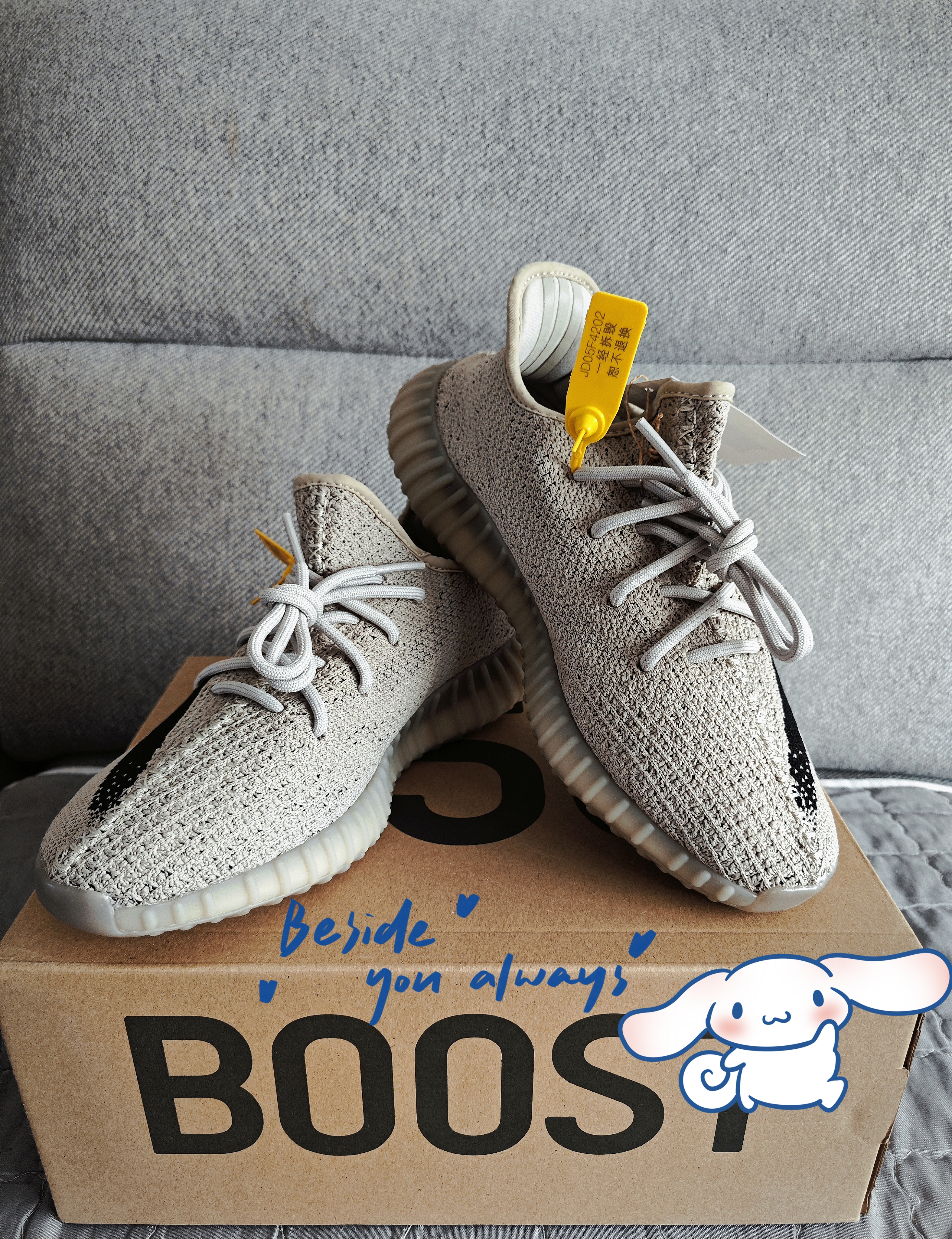 「50%回收塑料造｜穿YEEZY也能拯救海洋？」 